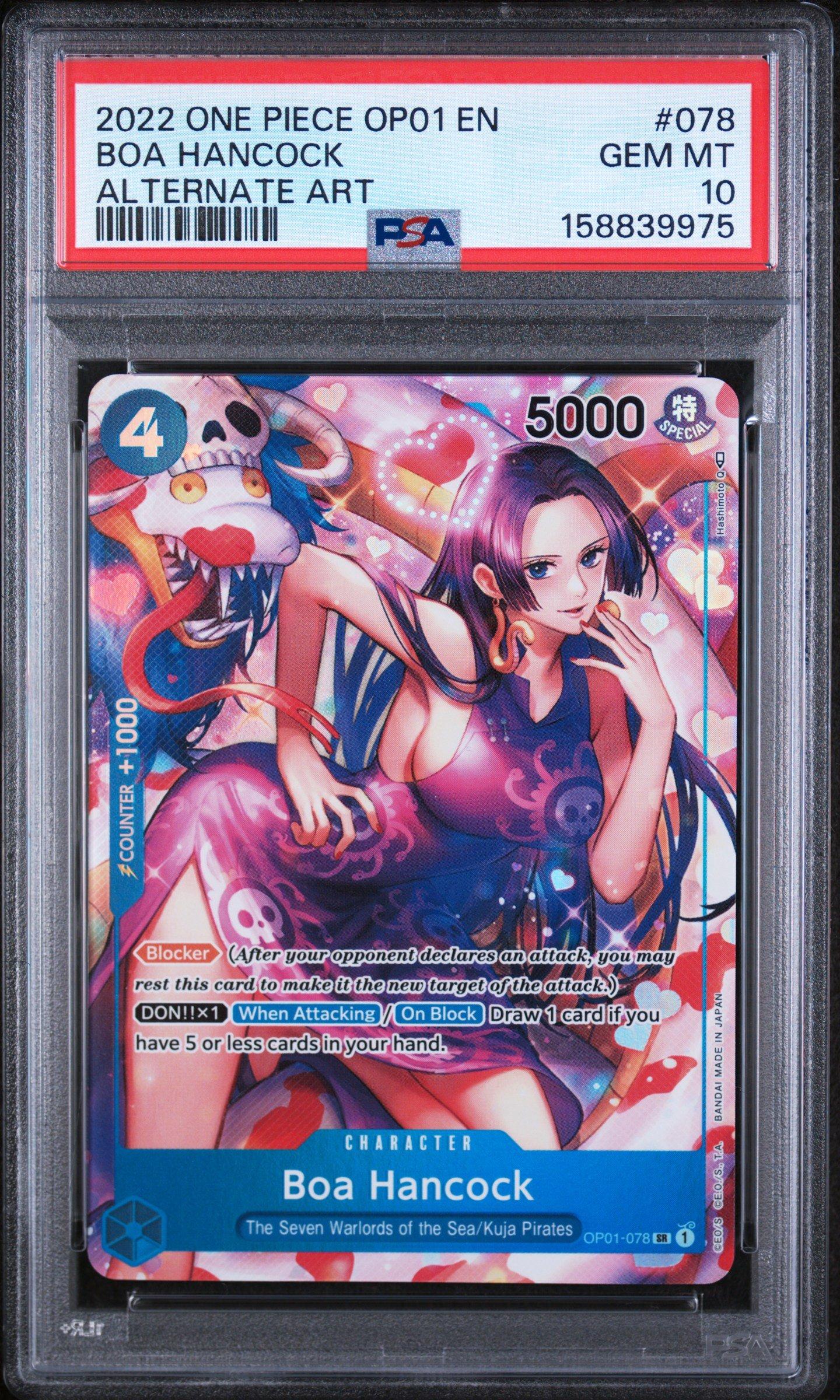 SM 30th Anniversary トレカ　BoA 2025 One Piece Japanese 3rd Anniversary! One Piece Card Treasure