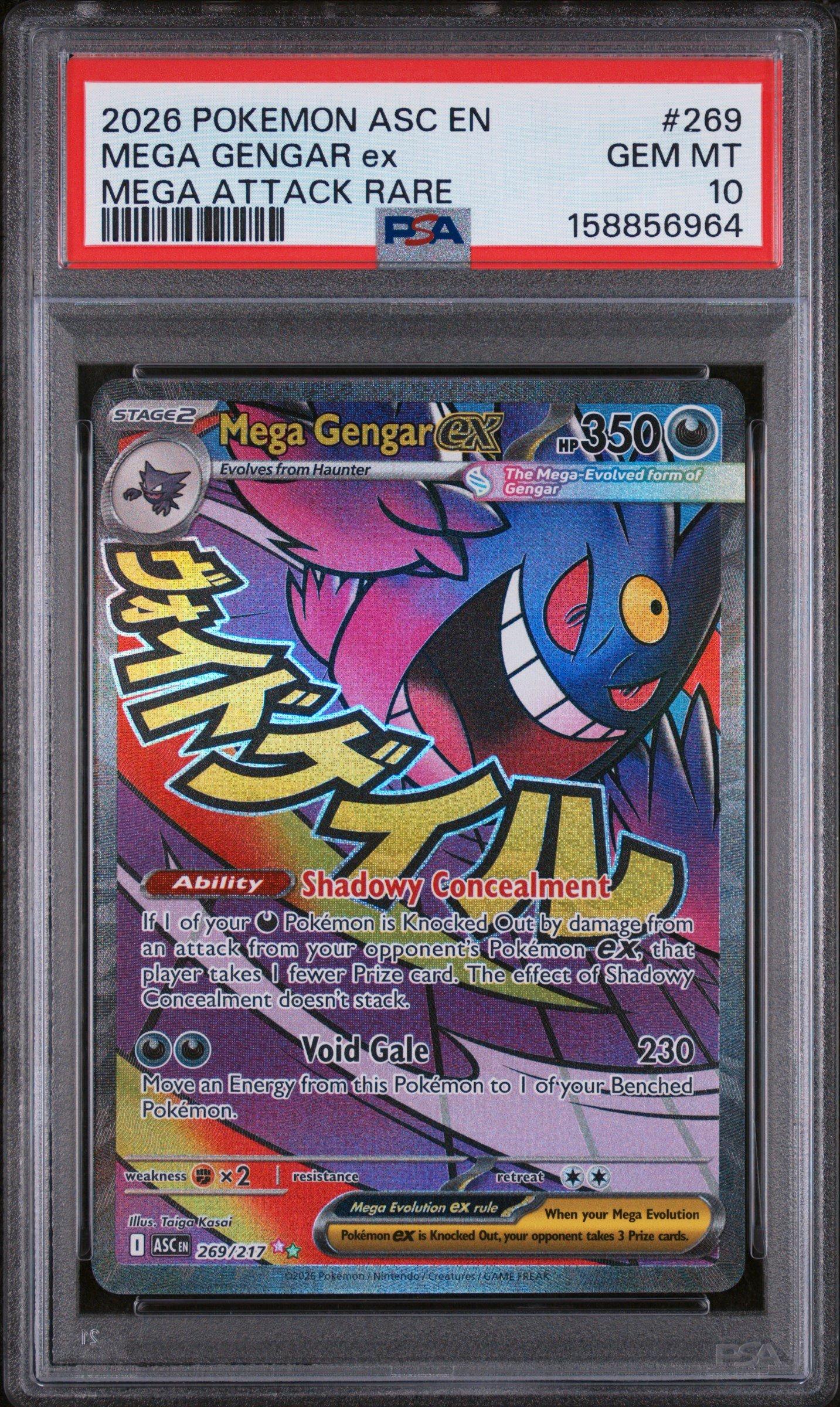 2026 Pokemon Asc En-ascended Heroes 269 Mega Gengar Ex Mega Attack