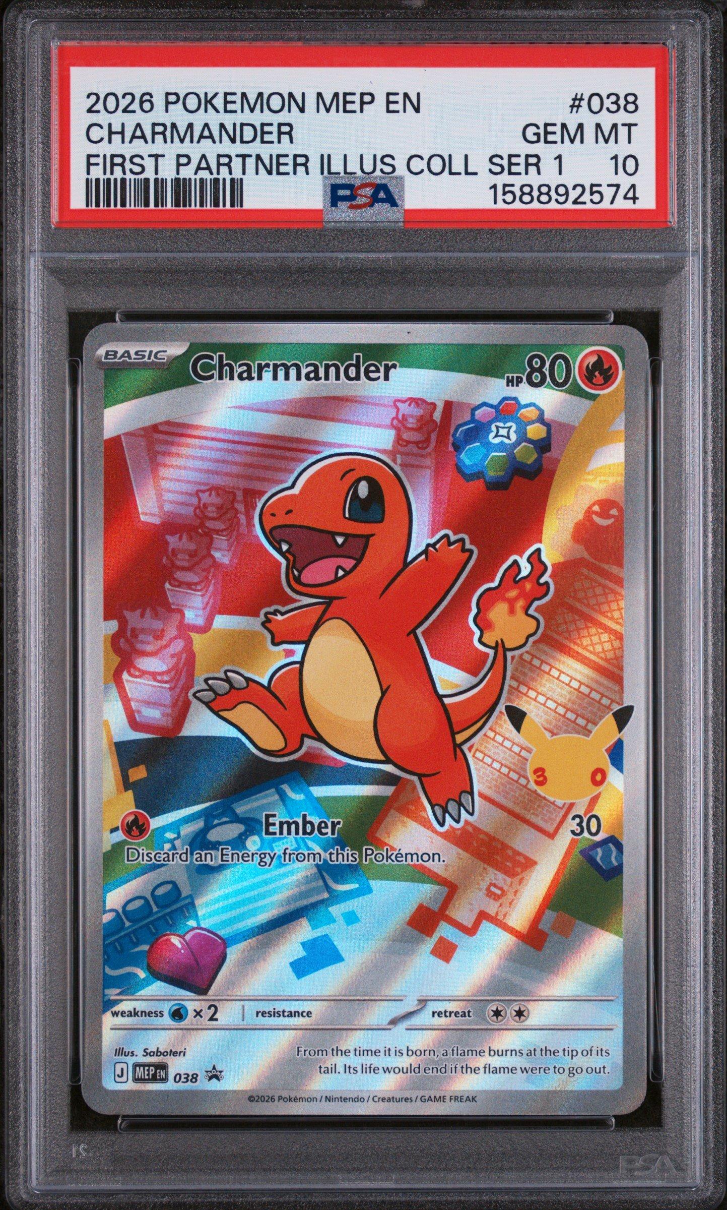 how much is charmander pokemon card worth - (9/108) Wx2 / None / 1 SV Top Five Charmander Pokemon Cards
