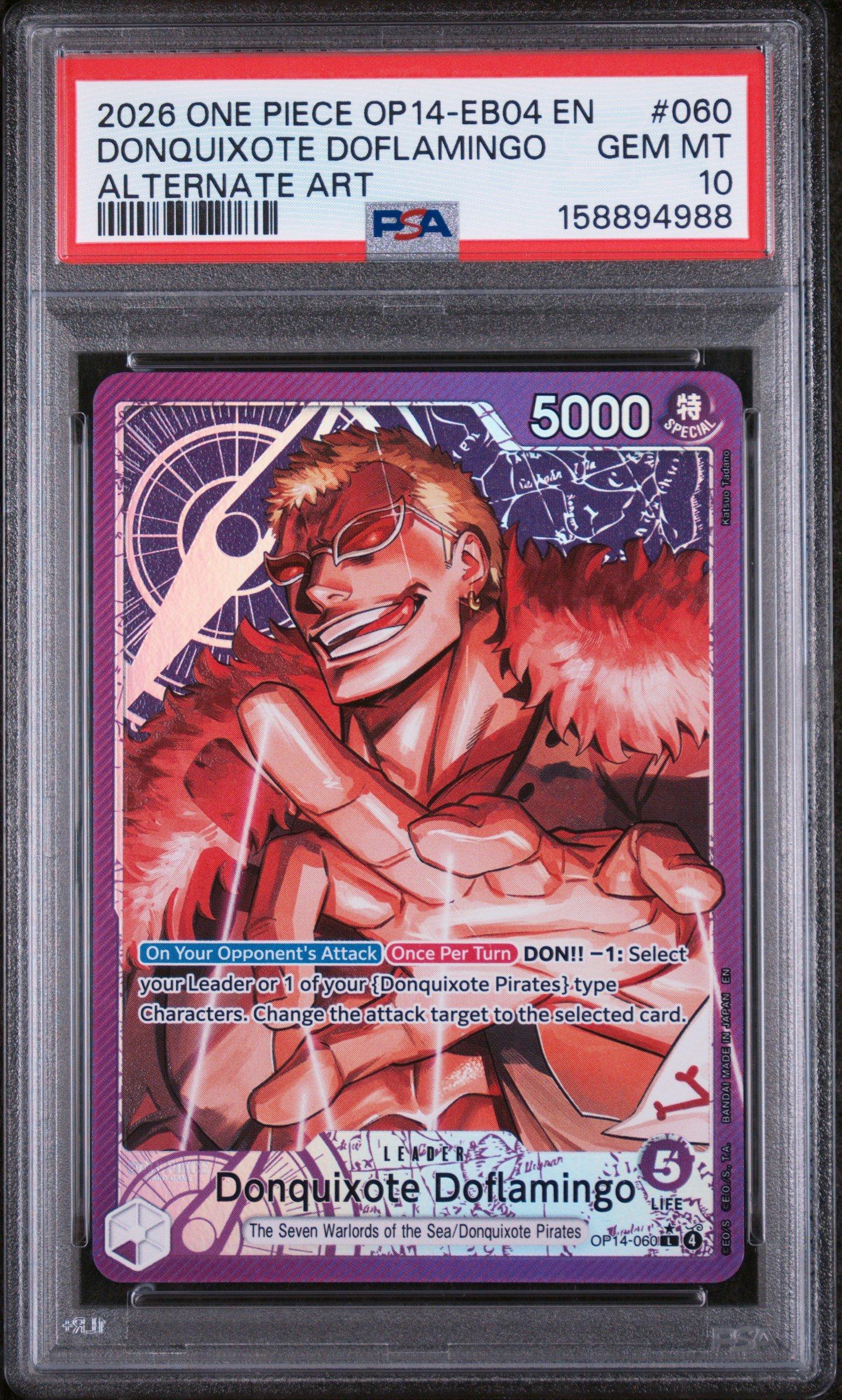 2025 One Piece Op12-legacy Of The Master 011 Portgas D. Ace