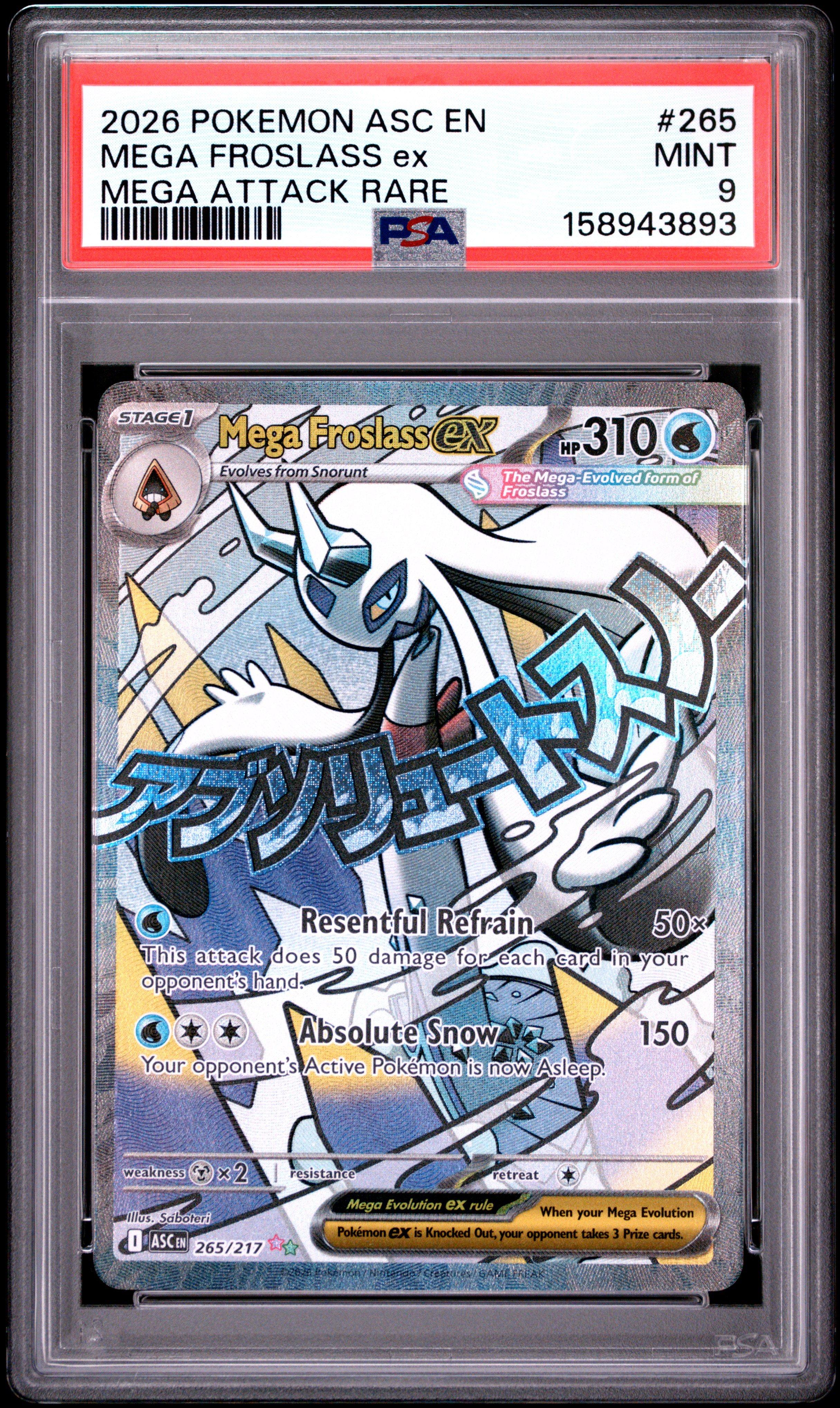 2026 Pokemon Asc En-ascended Heroes 265 Mega Froslass Ex Mega