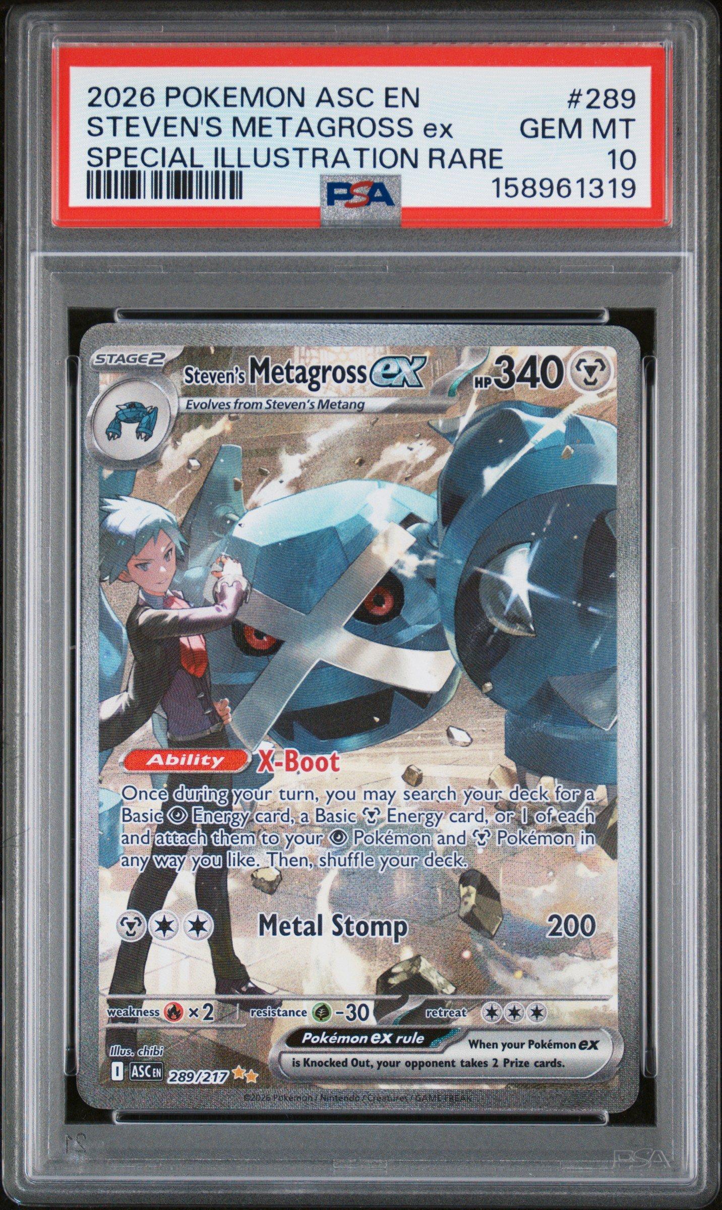 metagross pokemon card Steven's Metagross ex SAR 245/193 M2a MEGA Dream ex - Pokemon Card Japanese  MEGA