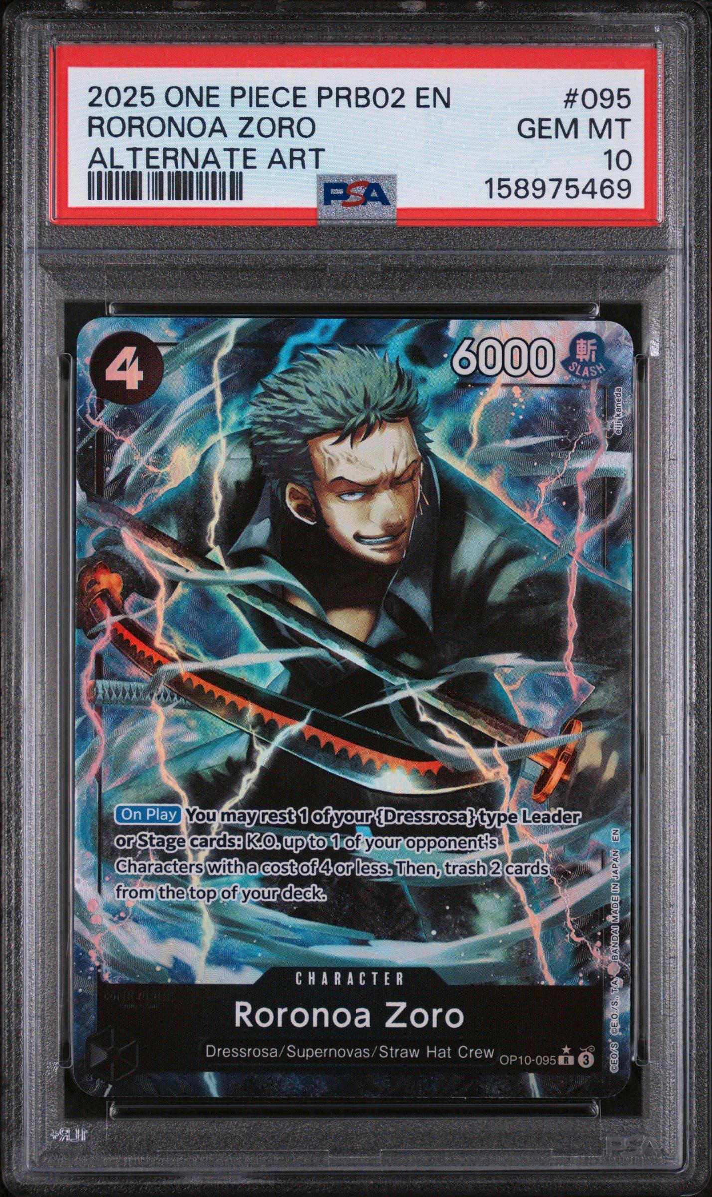 2025 One Piece Prb02-premium Booster -one Piece Card The Best- Vol