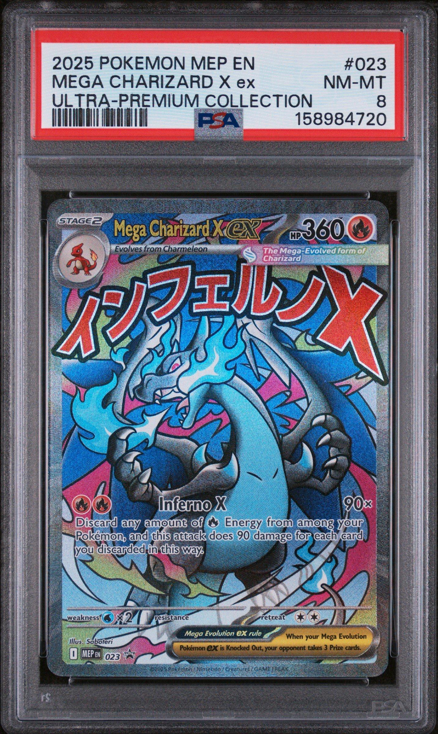 gamestop promo pokemon card 2025 promo. #pokemon#tcg#gamestop Pokmon TCG: Scarlet & VioletJourney