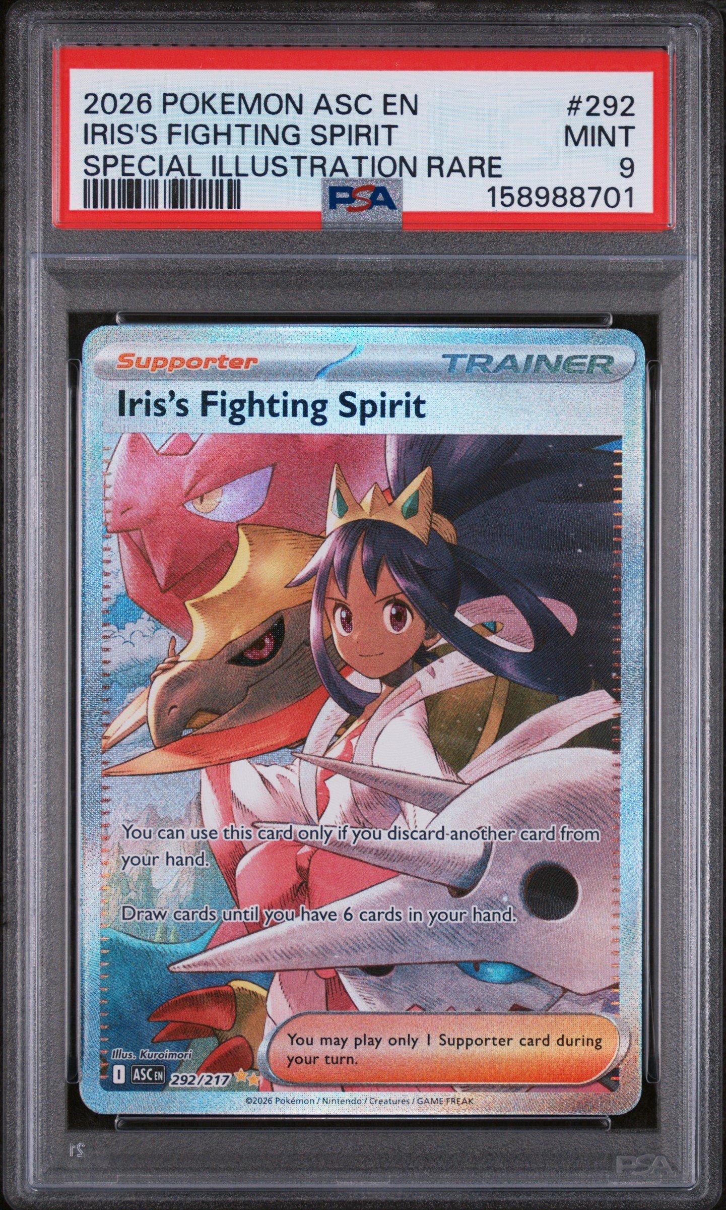 morgrem pokemon card morgrem pokemon card value Morgrem (177/264) [Sword & Shield: Fusion  Strike]  TokenMTG
