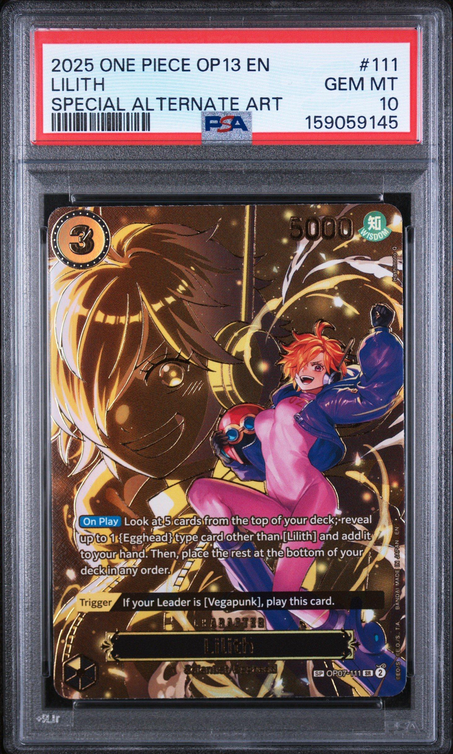 迷宮に咲く花一姫　SP PSA10 2025 One Piece Op13-carrying On His Will 111 Lilith Special