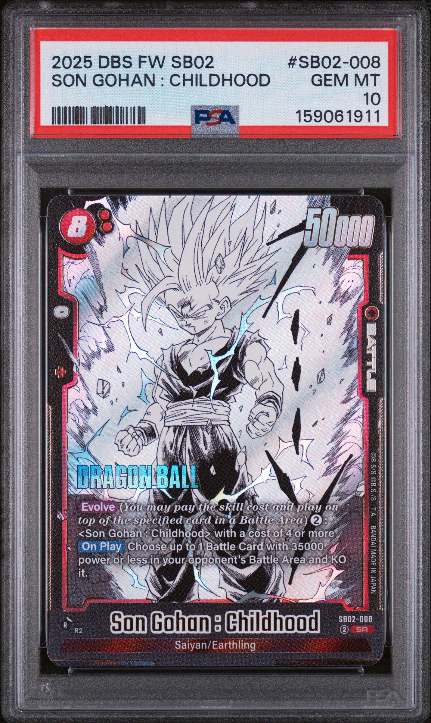 【PSA10】ドラゴンボール manga booster 02 悟飯 パラレル 2025 Dragon Ball Super Card Game Fusion World Manga Booster 02