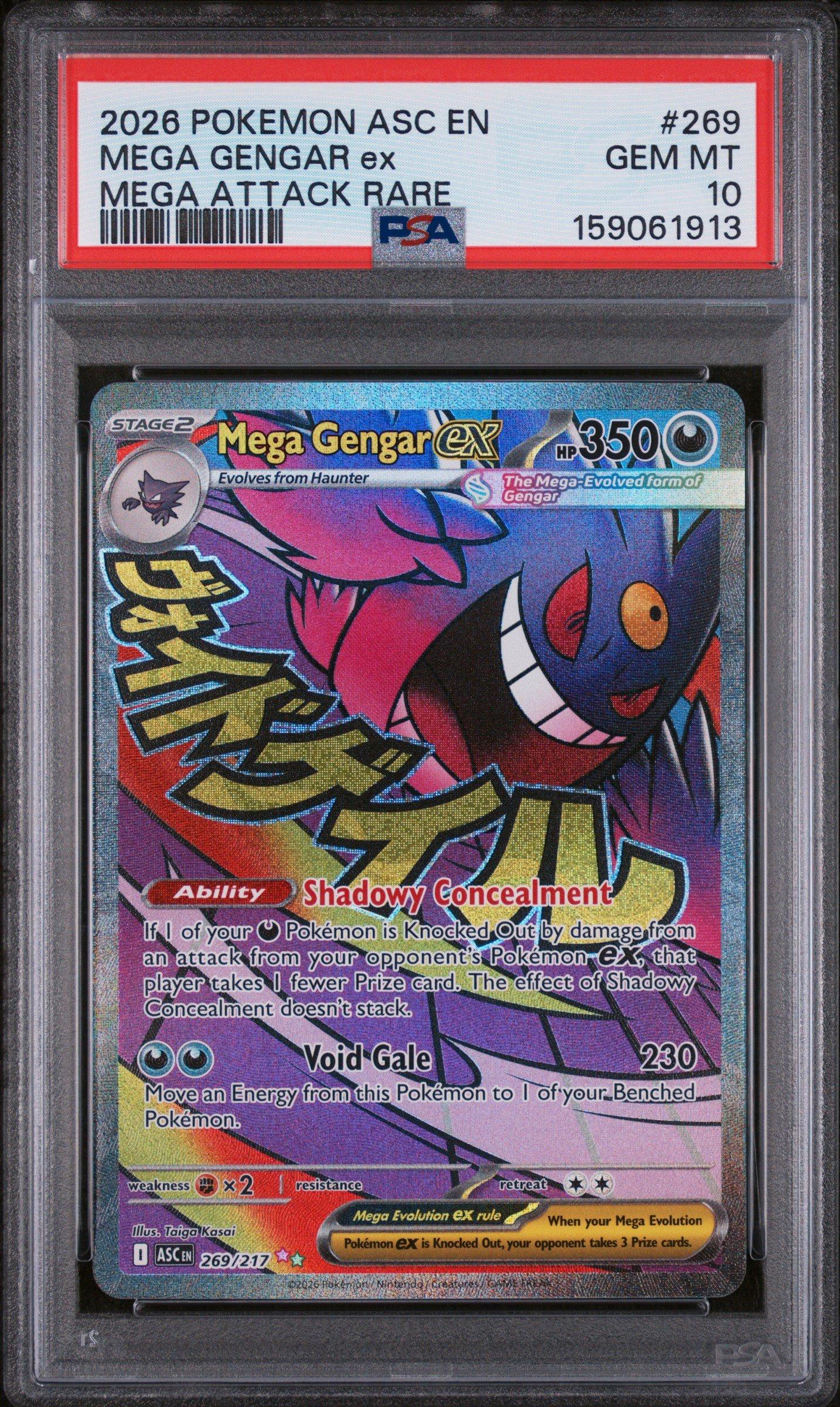 2026 Pokemon Asc En-ascended Heroes 269 Mega Gengar Ex Mega Attack