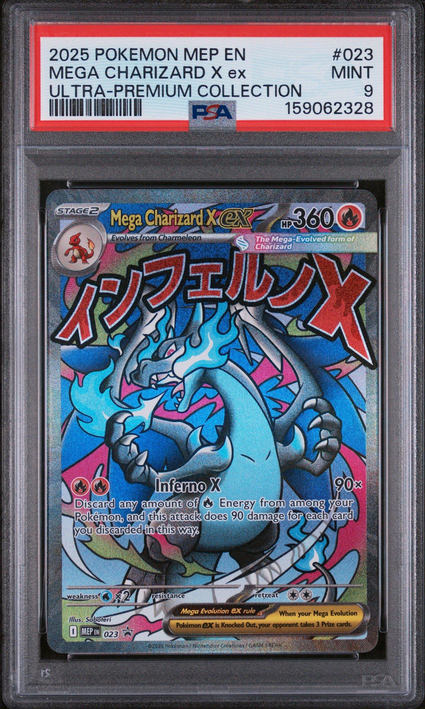 2026 Pokemon Asc En-ascended Heroes 274 Mega Feraligatr Ex Special
