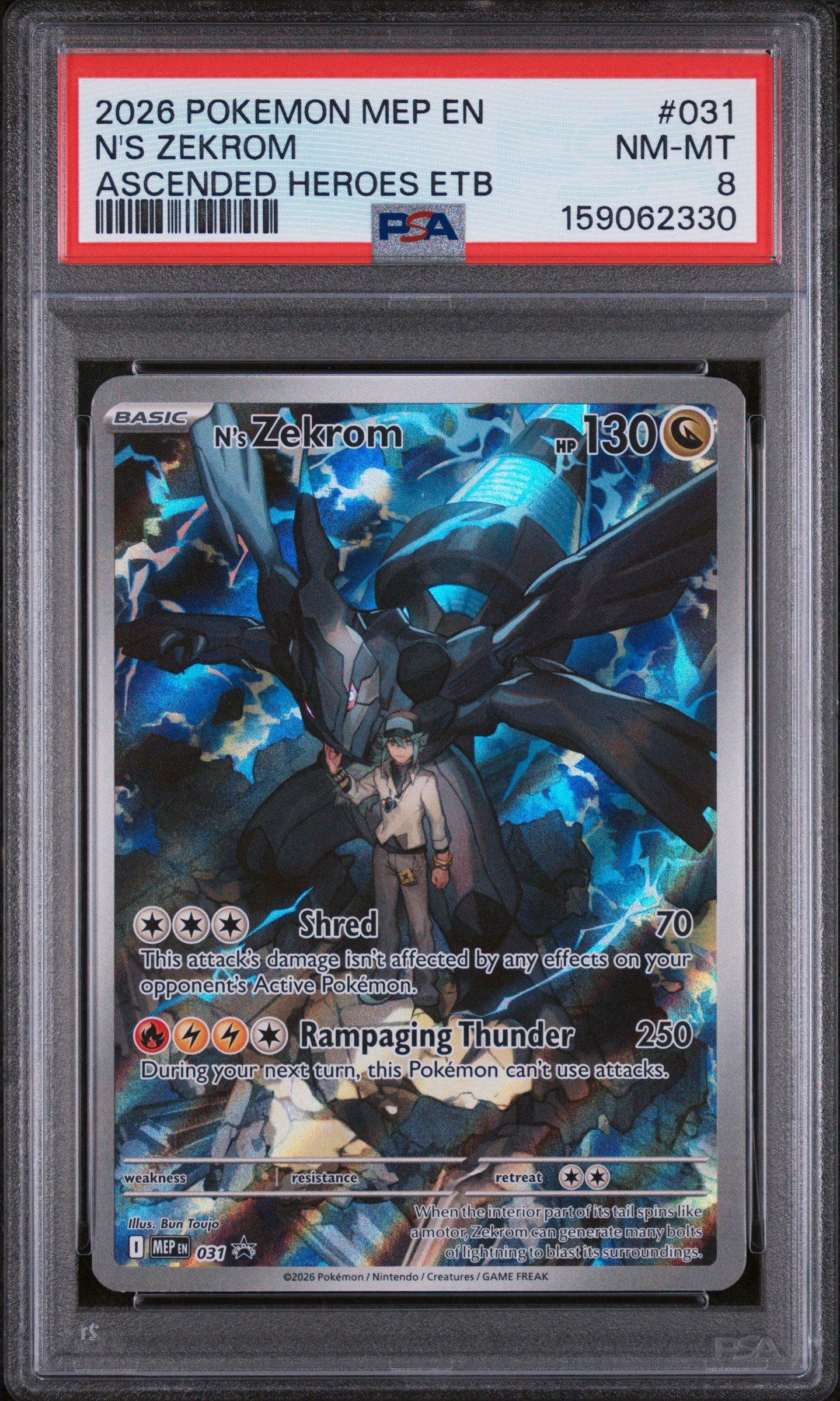 2026 Pokemon Asc En-ascended Heroes 274 Mega Feraligatr Ex Special