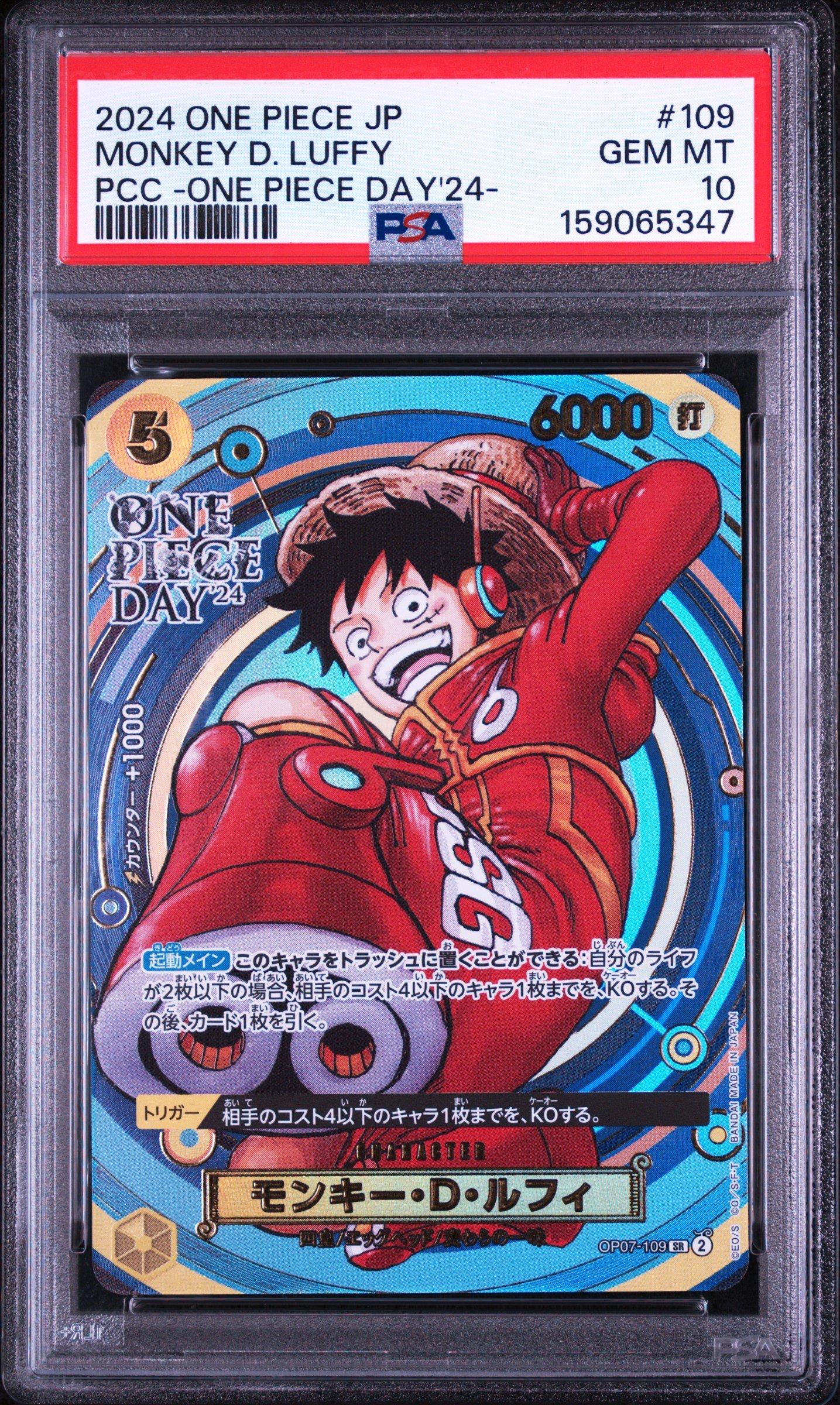 one piece graded cards price Amazon.com: One Piece Cards Collection Starter Box  6 Sealed Booster Packs  (Japanese)  Assorted Sets  No Duplicate Packs  22 Releases & Growing  1  in 20 Boxes Contains a