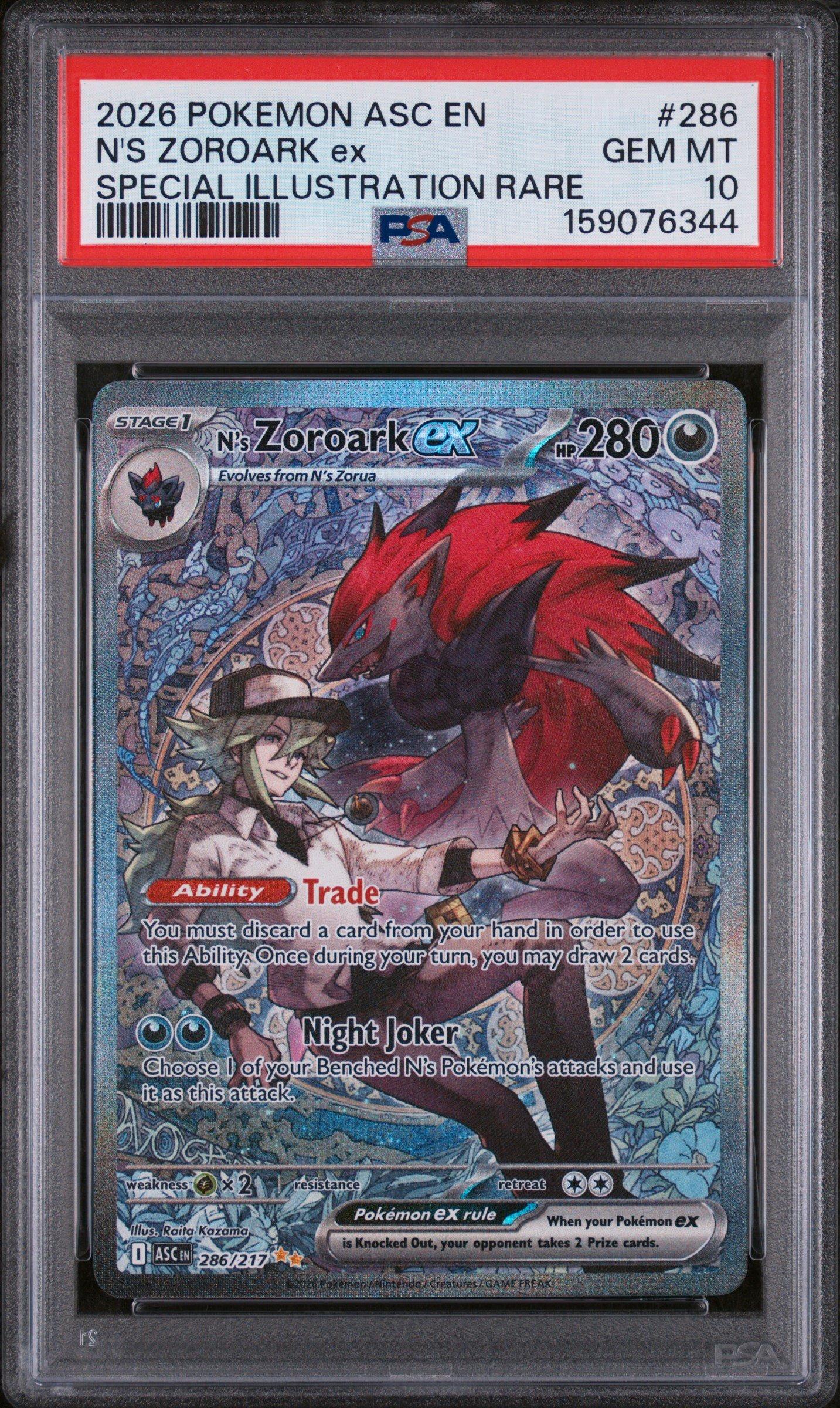 2026 Pokemon Asc En-ascended Heroes 286 N's Zoroark Ex Special