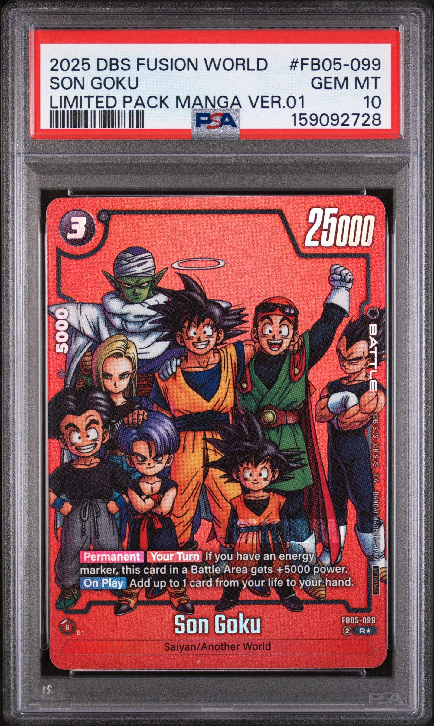 2025 Dragon Ball Super Card Game Fusion World Limited Pack Manga