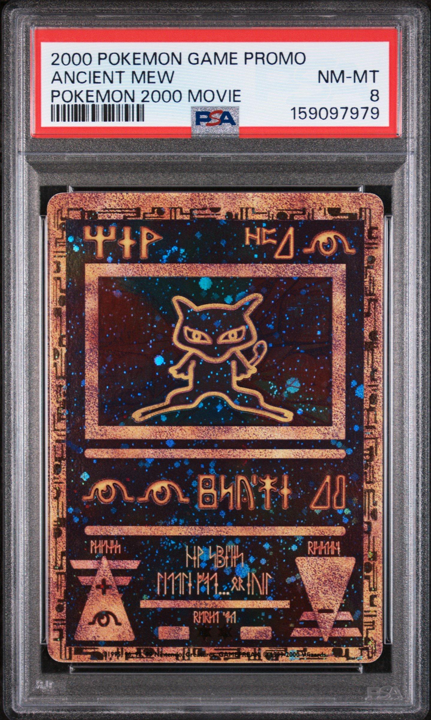 2000年ポケモンカード Ancient Mew 2000 Pokemon Game Movie Ancient Mew Pokemon 2000 Movie PSA 8