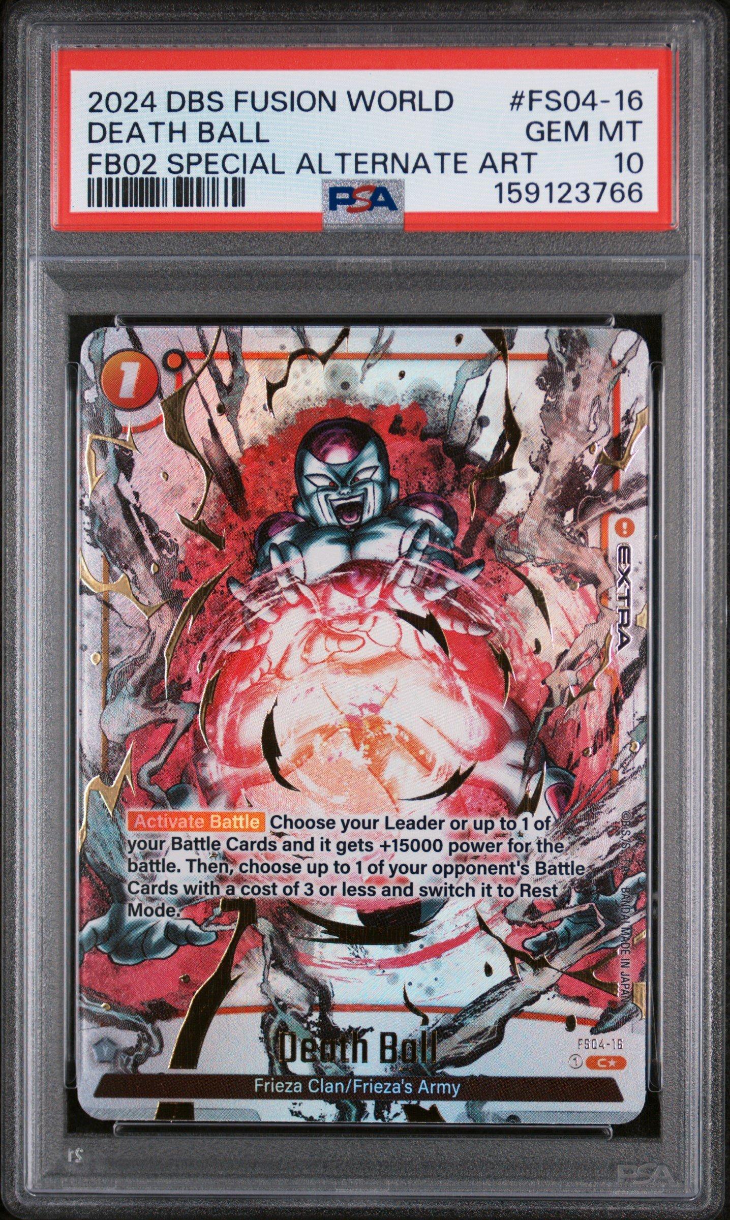 【PSA10】デスボール C★ [FS04-16](フュージョンワールド 2024 Dragon Ball Super Card Game Fusion World Blazing Aura Fs04-16