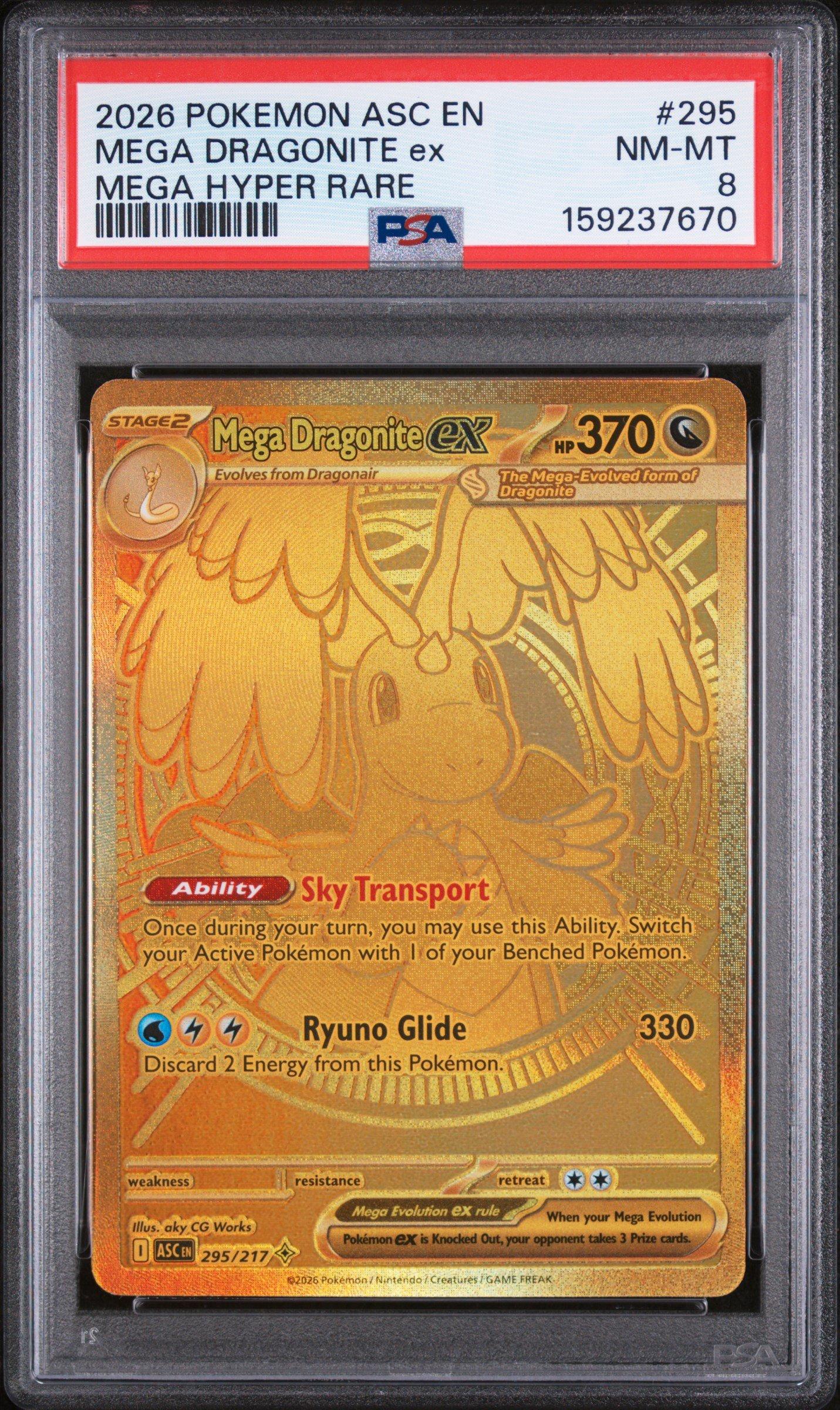 rare pokemon cards how much are rare pokemon cards Pokemon Card Lot 100 Official TCG Cards 1  Ultra Rare Included V EX VMAX + HOLOS
