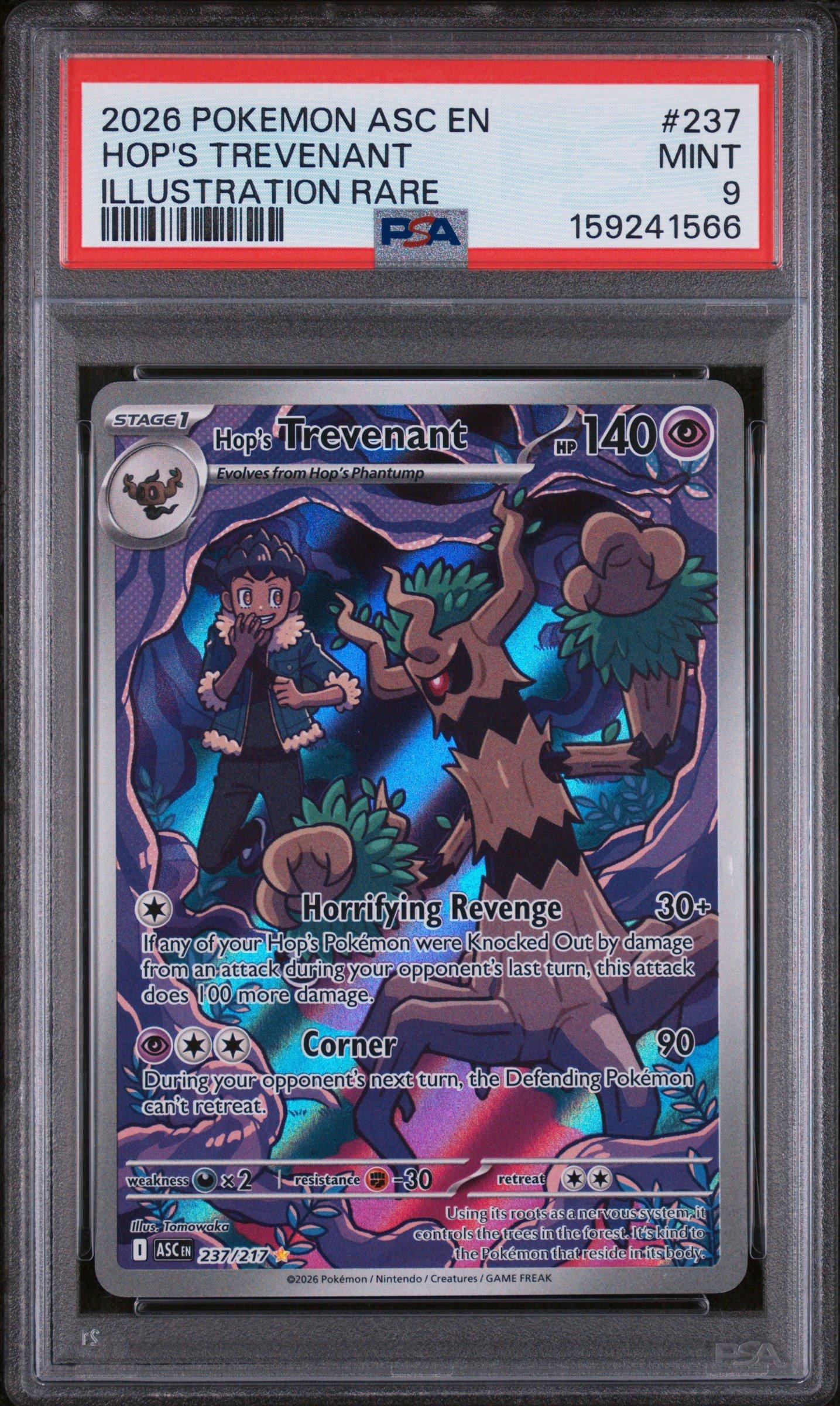 【PSA9】アゲハント 2026 Pokemon Asc En-ascended Heroes 237 Hop's Trevenant