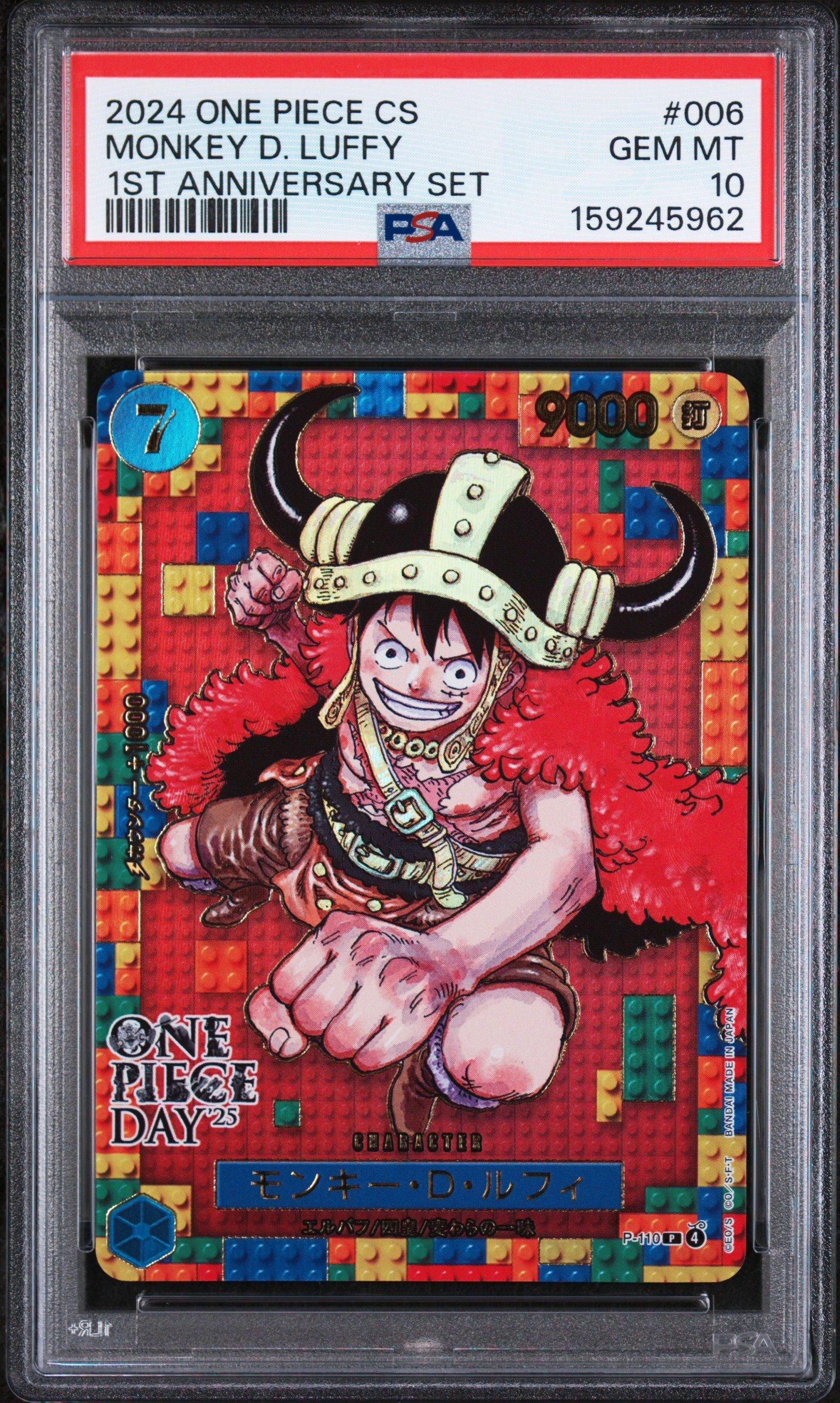 2024 One Piece Simplified Chinese 1st Anniversary Set 006 Monkey D