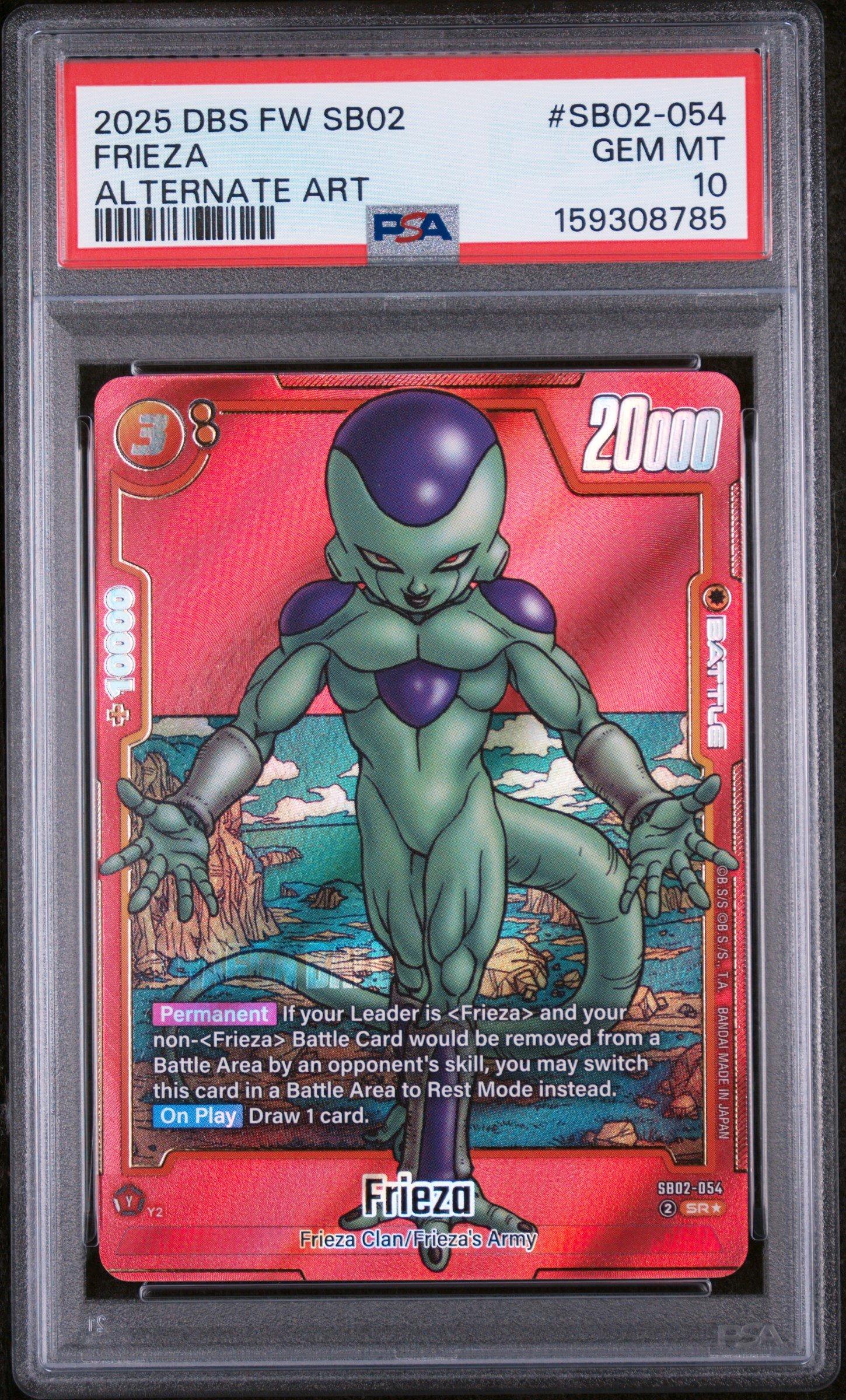 2025 Dragon Ball Super Card Game Fusion World Manga Booster 02