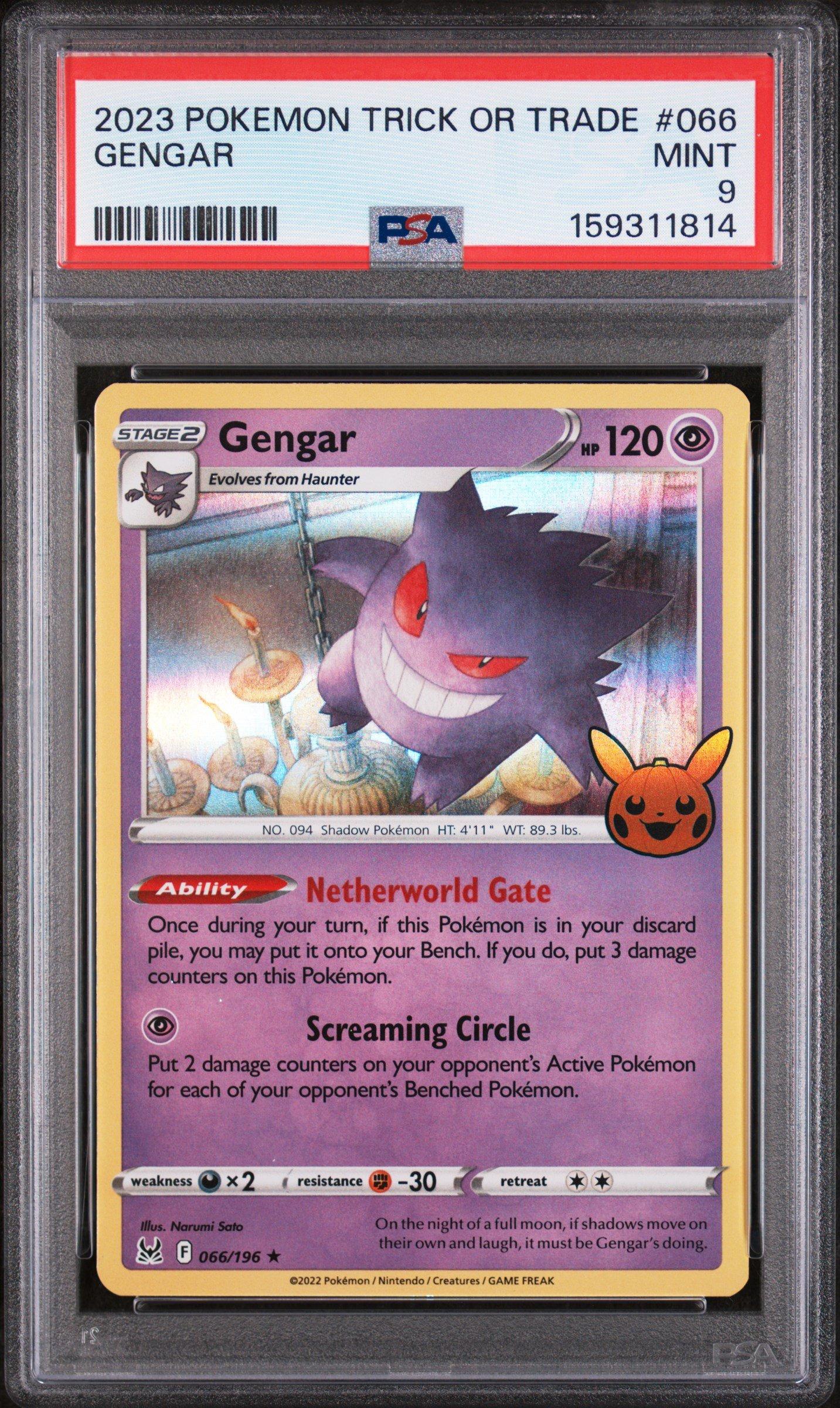 pokemon trick or trade 2023 card values Mimikyu & Pikachu PokeDATA - Check current Pokemon