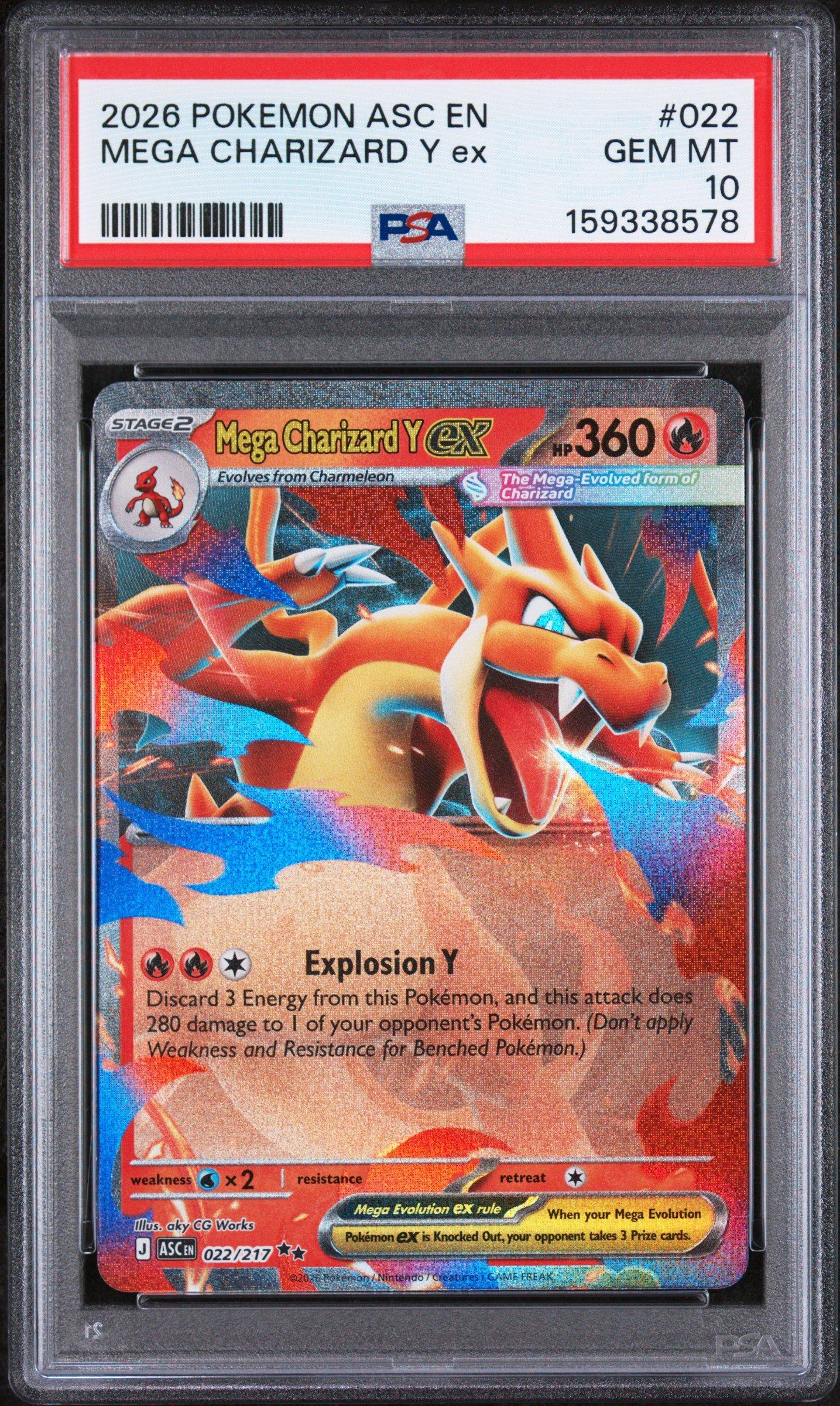 pokemon cards mega charizard gx Mega Charizard X ex - 125/094 - ME02: Phantasmal Flames [SPECIAL ILLUSTRATION RARE] [Near Mint]