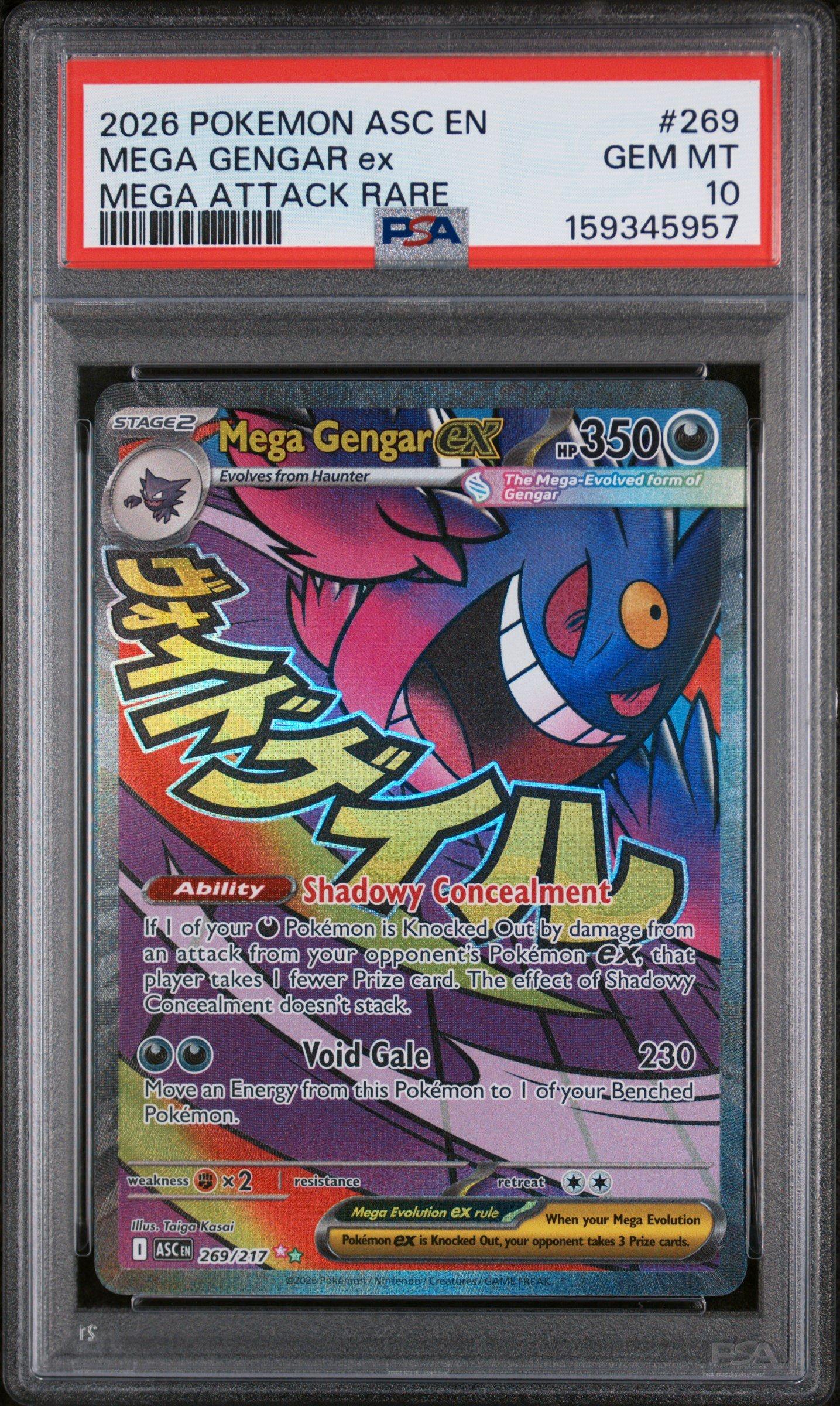 2026 Pokemon Asc En-ascended Heroes 269 Mega Gengar Ex Mega Attack