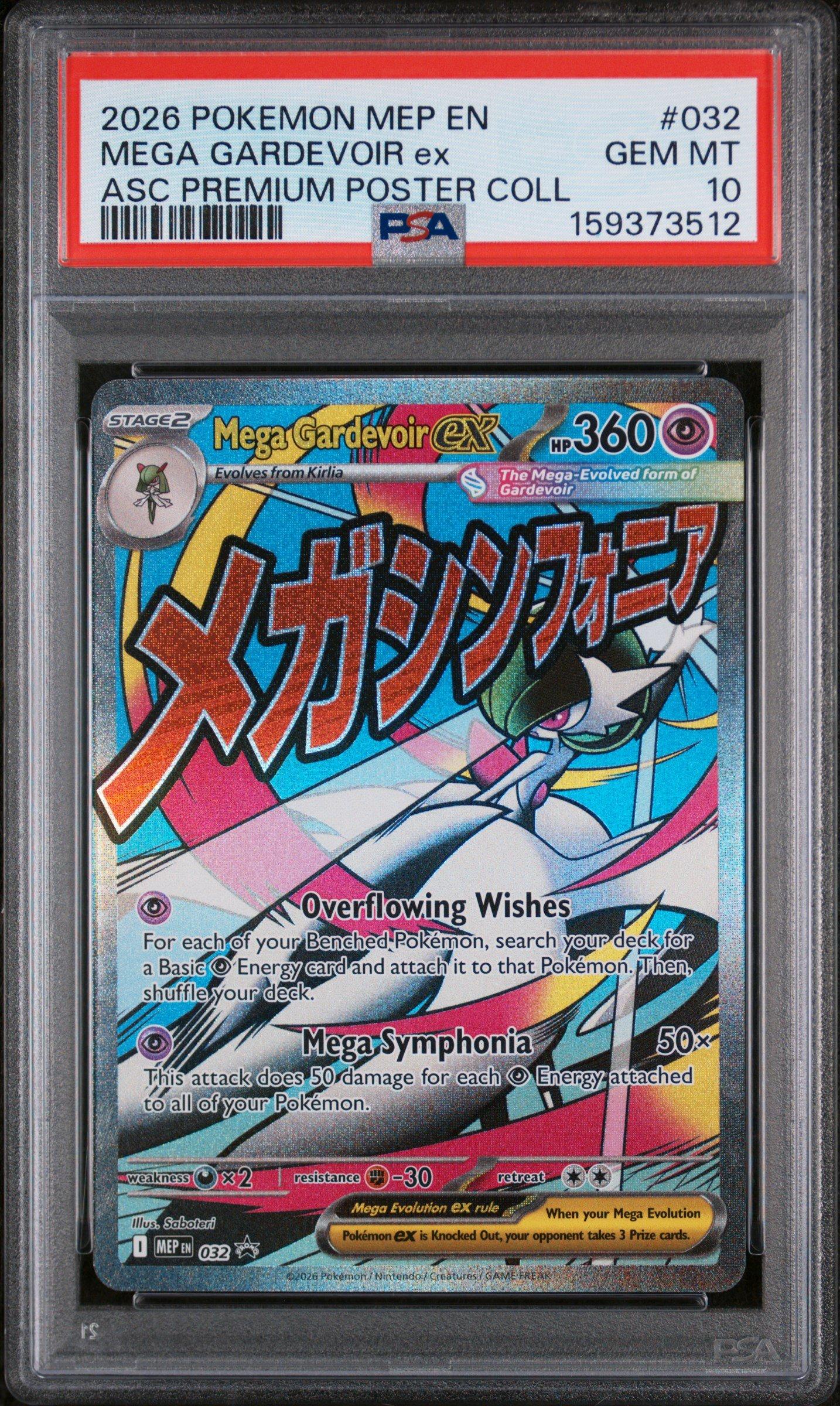 2026 Pokemon Mep En-me Black Star Promo 032 Mega Gardevoir Ex
