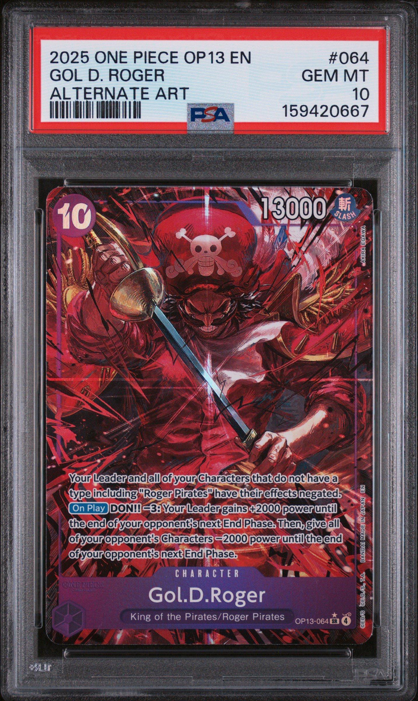PSA10 2025 ONE PIECE OP13 JP ゴールド・D・ロジャー 2025 One Piece Op13-carrying On His Will 064 Gol D. Roger