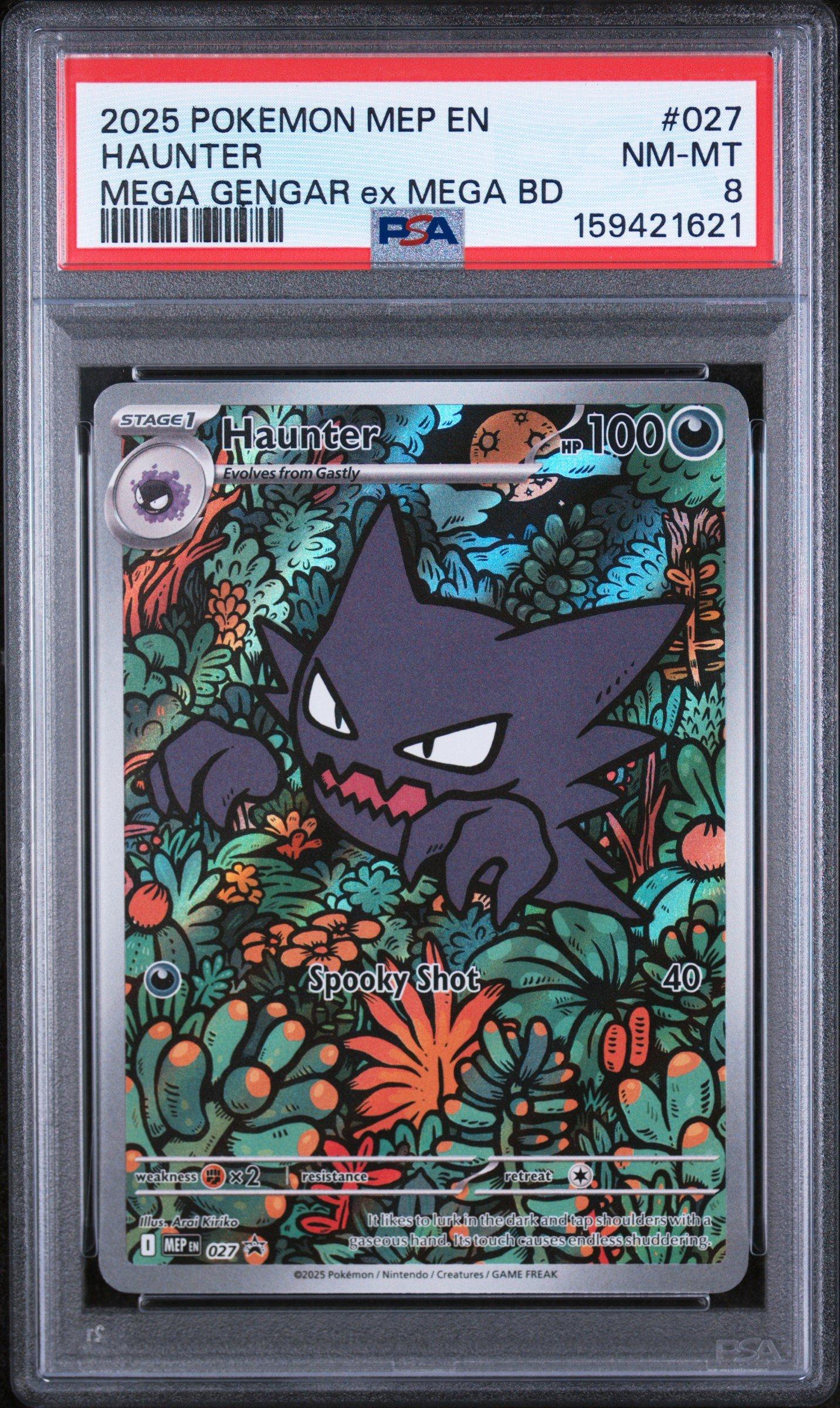 pokemon cards haunter Pokemon Card - S&S: Lost Origin 065/196
