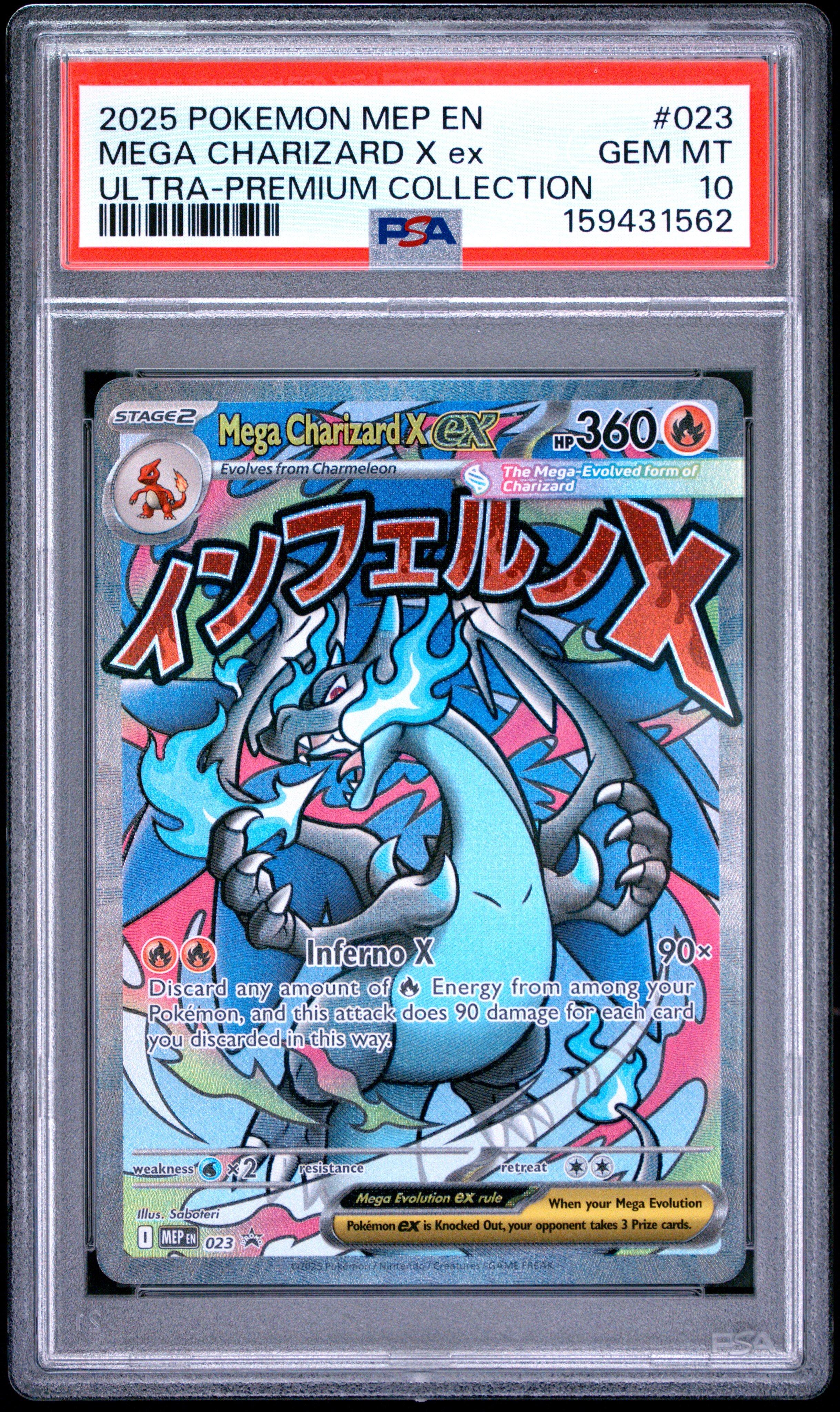 2025 Pokemon Mep En-me Black Star Promo 023 Mega Charizard X Ex
