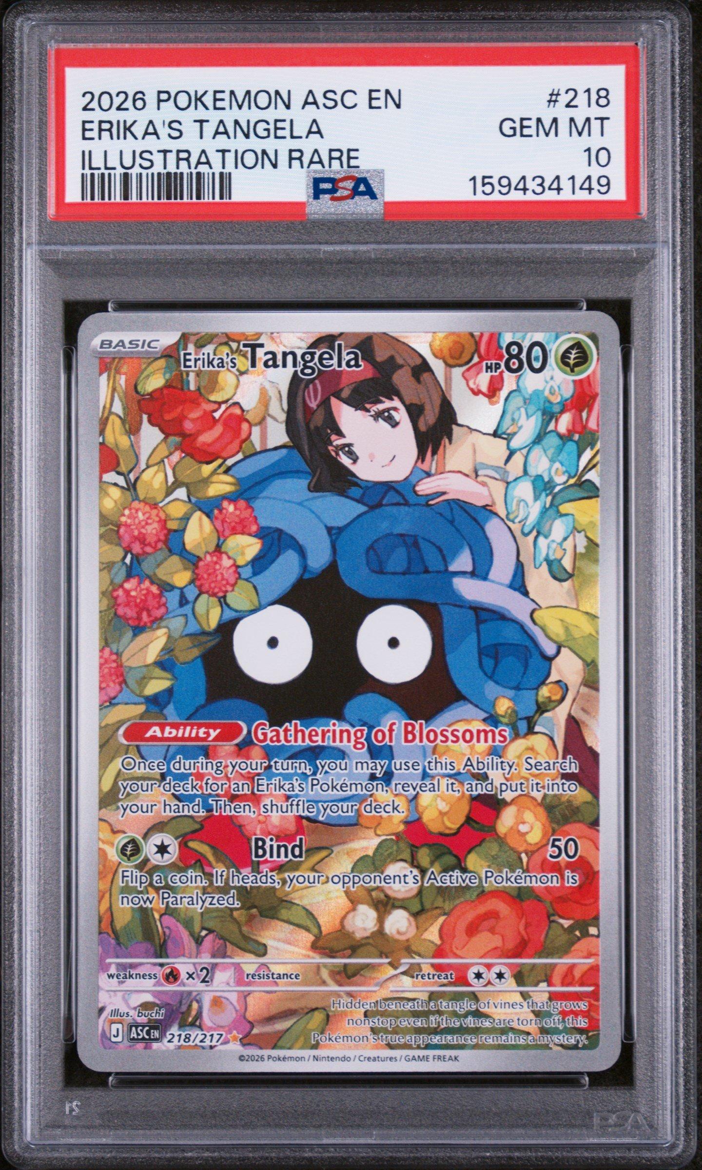 2026 Pokemon Asc En-ascended Heroes 218 Erika's Tangela