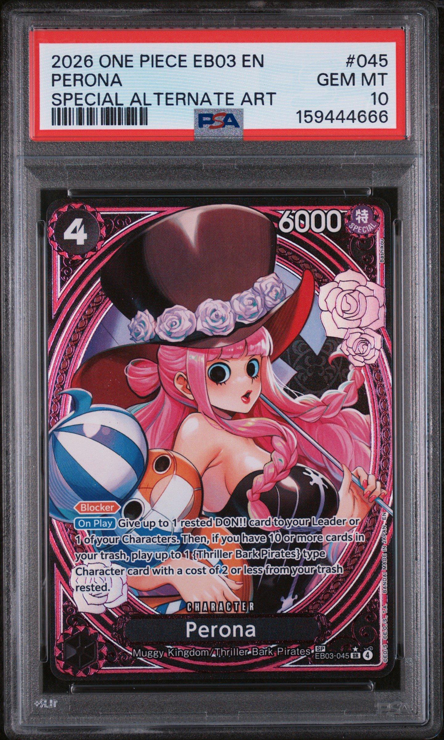 2026 One Piece Eb03-extra Booster -one Piece Heroines Edition- 045