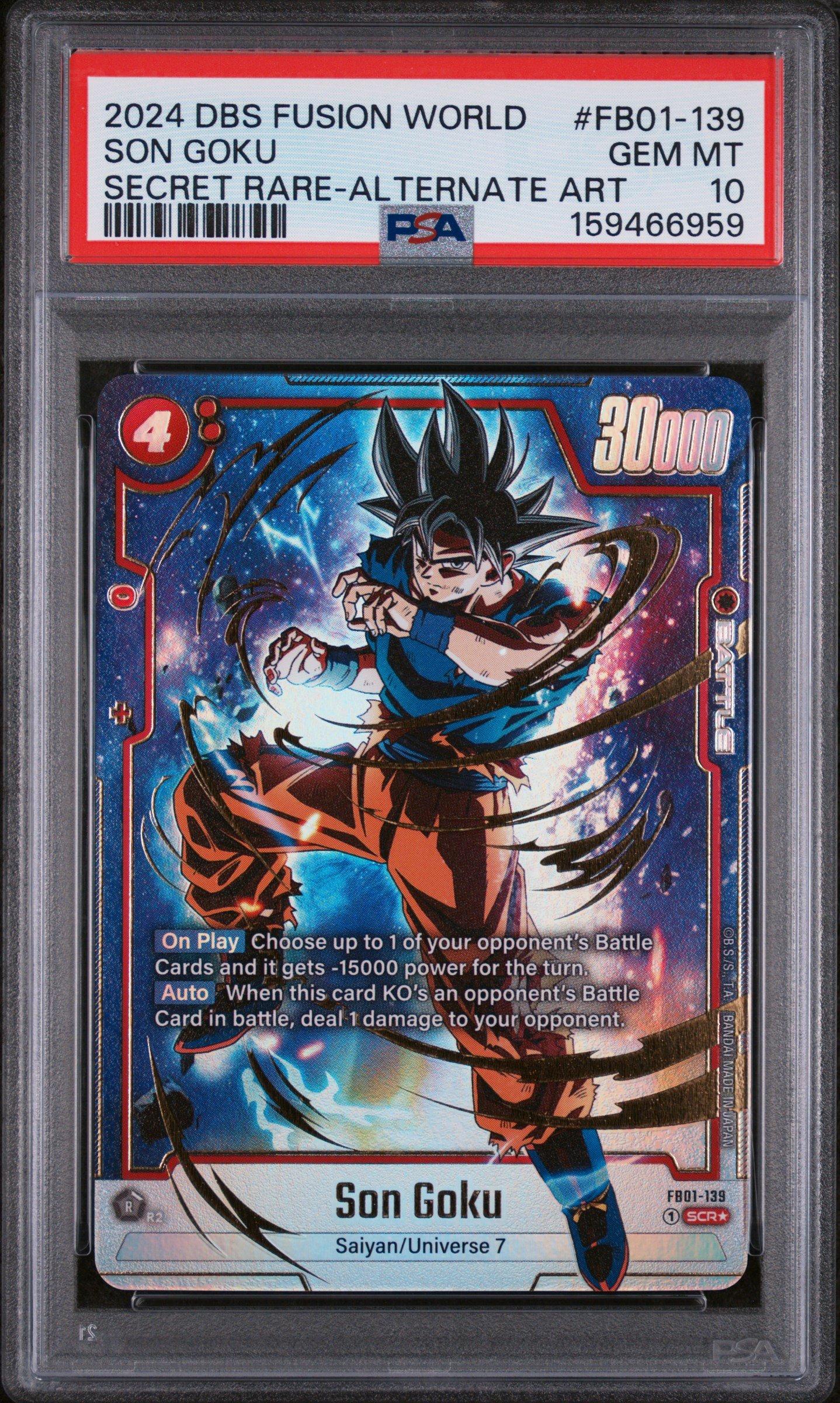 Dragon Ball Super Cards | GameStop