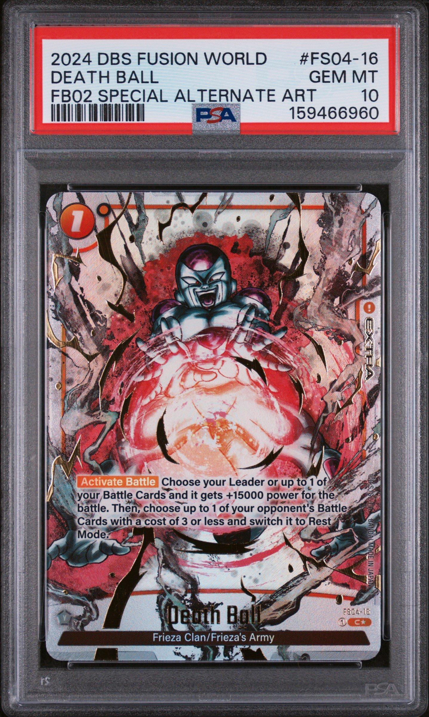 Dragon Ball Super Cards | GameStop