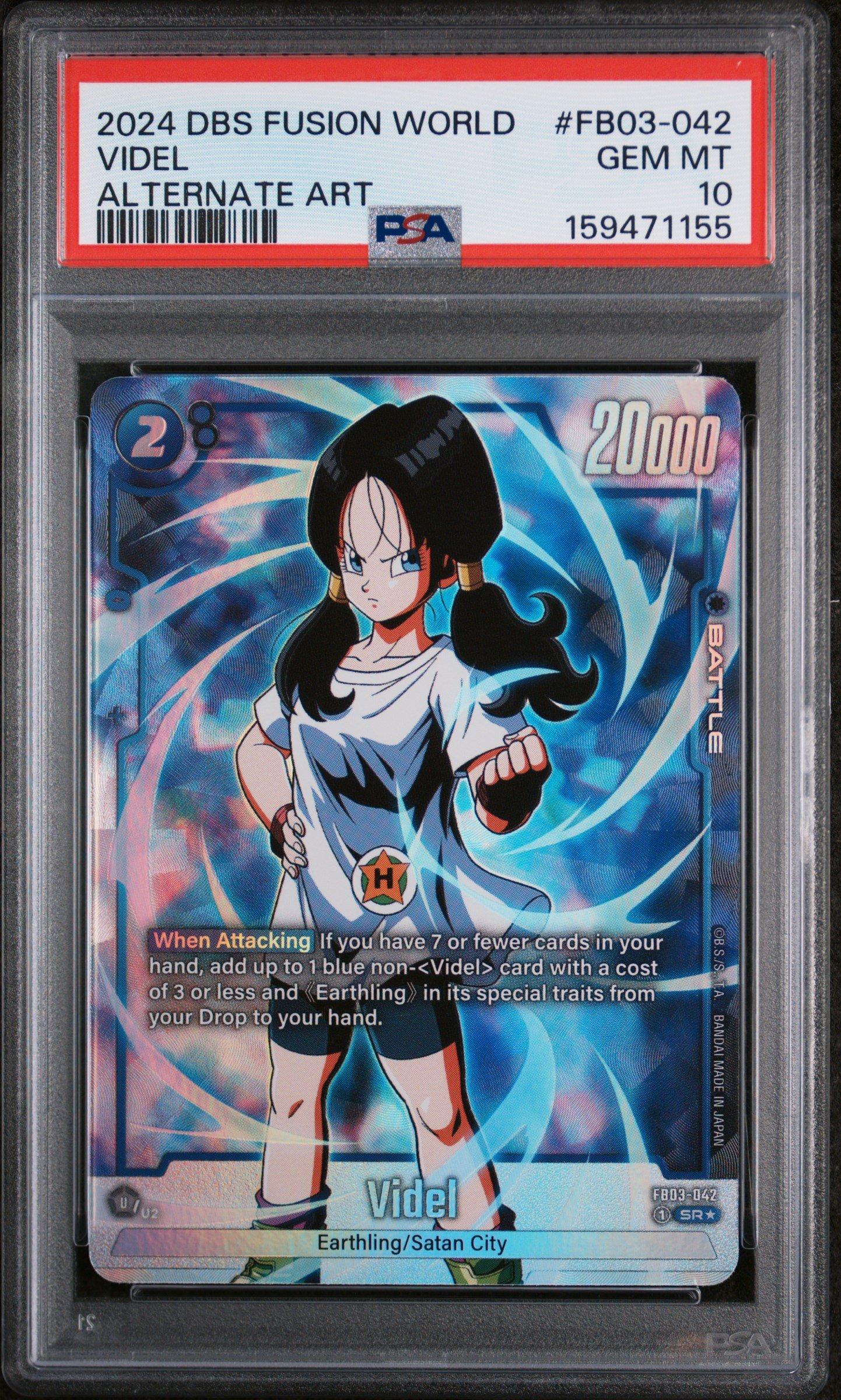 2024 Dragon Ball Super Card Game Fusion World Raging Roar Fb03-042