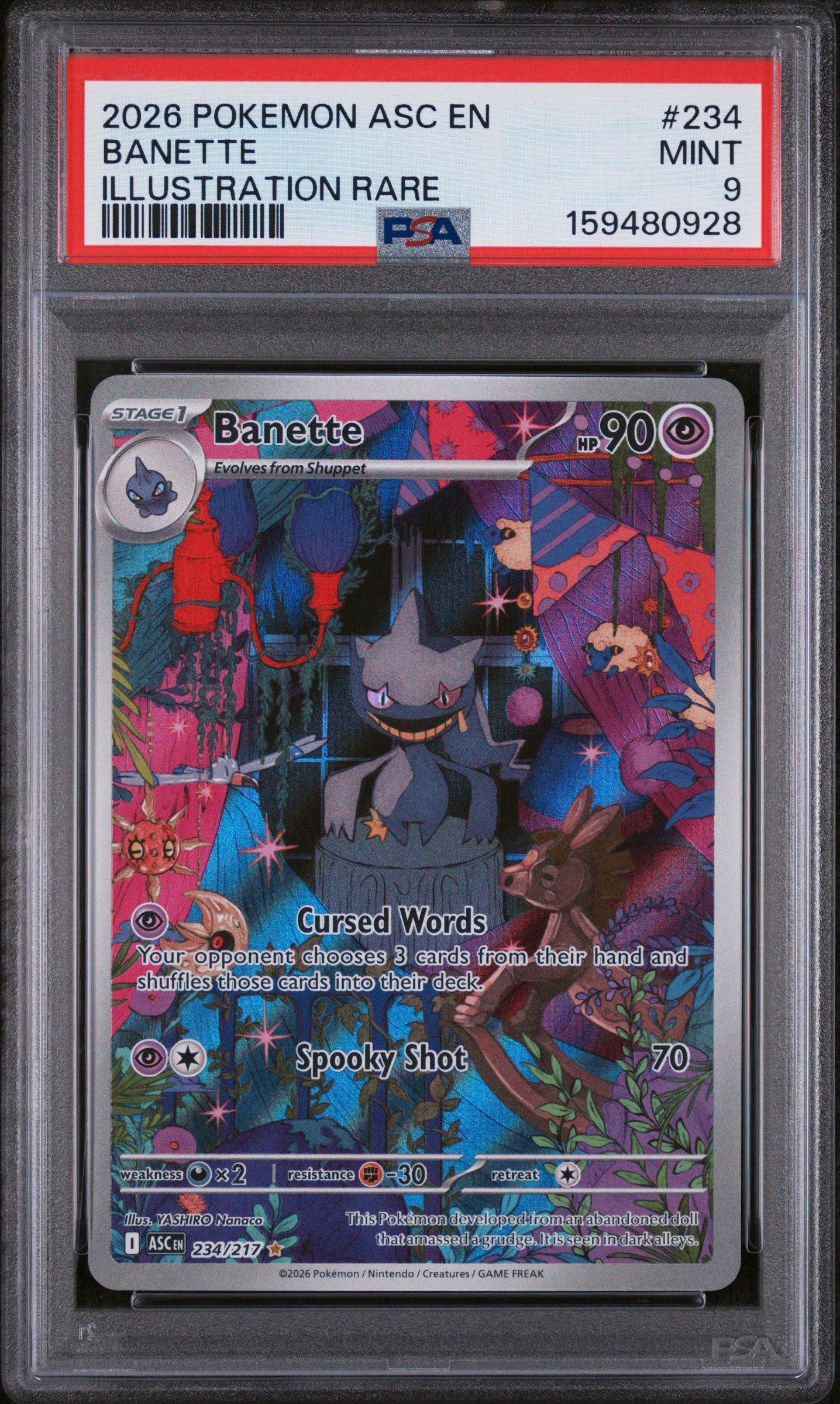 pokemon banette card AR 749/742 MC Start Deck 100 Japanese – GLIT Japanese Hobby Shop This attack does 20 damage for each damage counter you placed in this way Banette Cards | Dex -