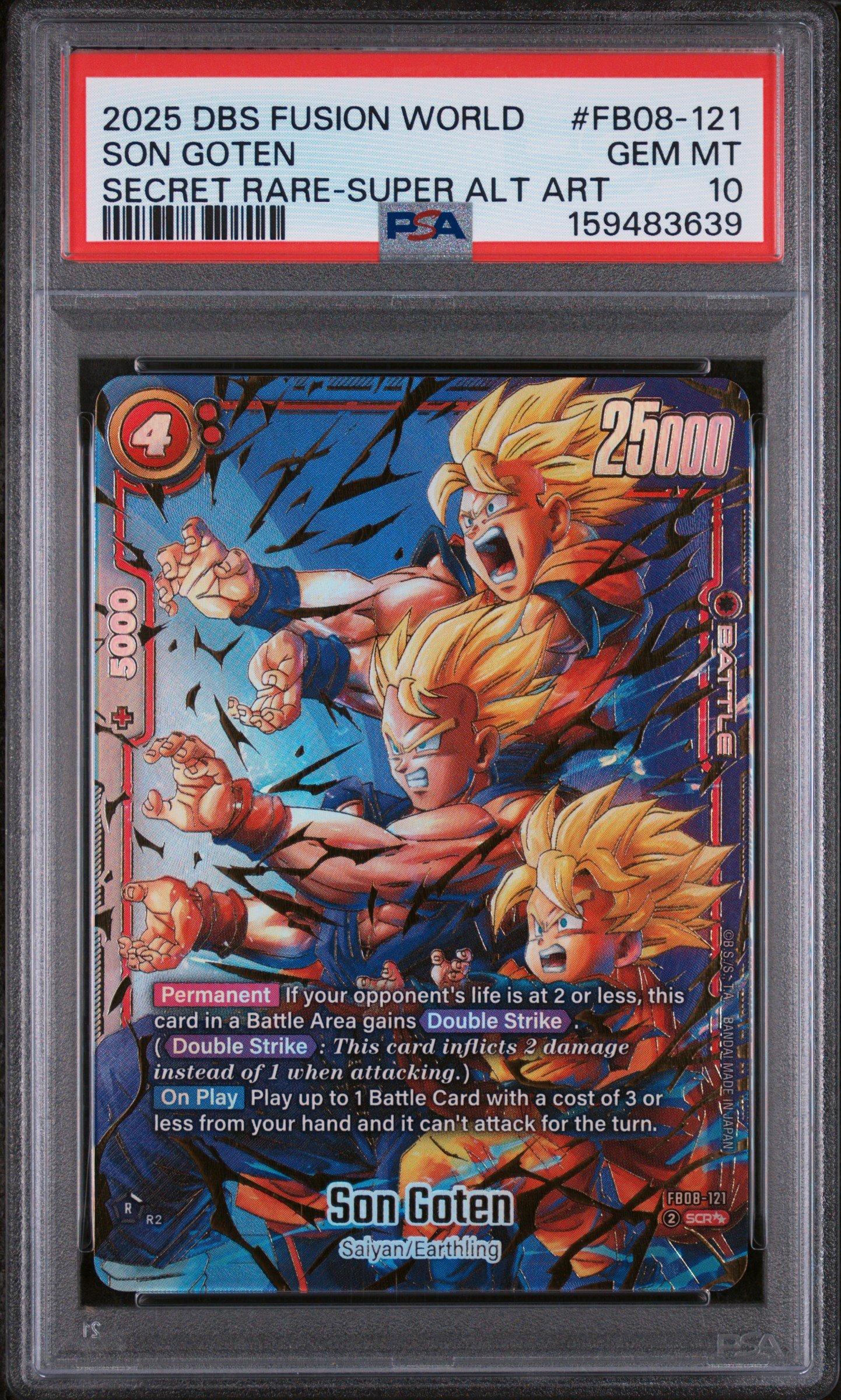 2025 DBS 孫悟天　F08-121 PSA10 2025 Dragon Ball Super Card Game Fusion World Saiyan's Pride Fb08
