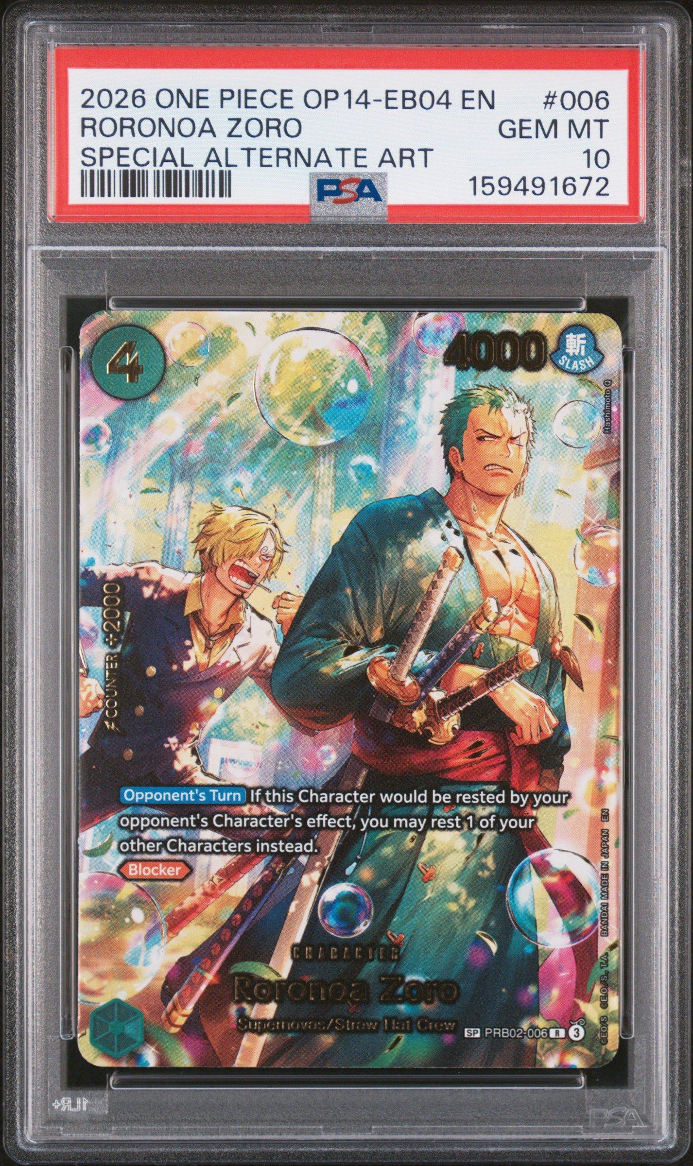 2025 One Piece Starter Deck St21-ex Gear 5 001 Monkey D. Luffy PSA