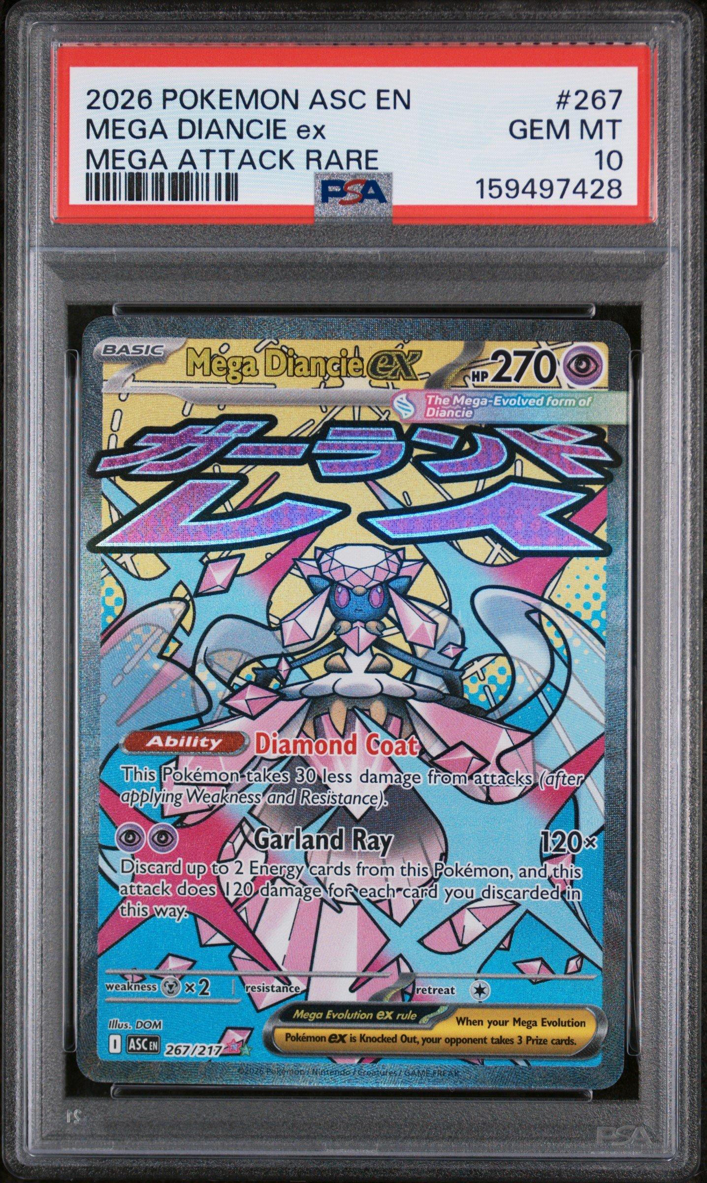 2026 Pokemon Asc En-ascended Heroes 267 Mega Diancie Ex Mega