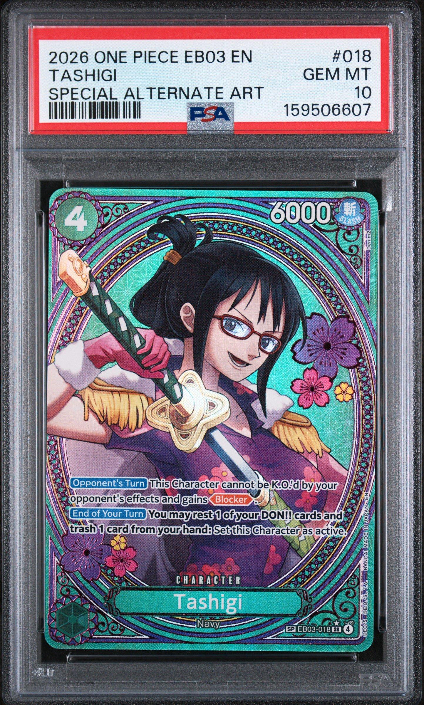 2026 One Piece Eb03-extra Booster -one Piece Heroines Edition- 018