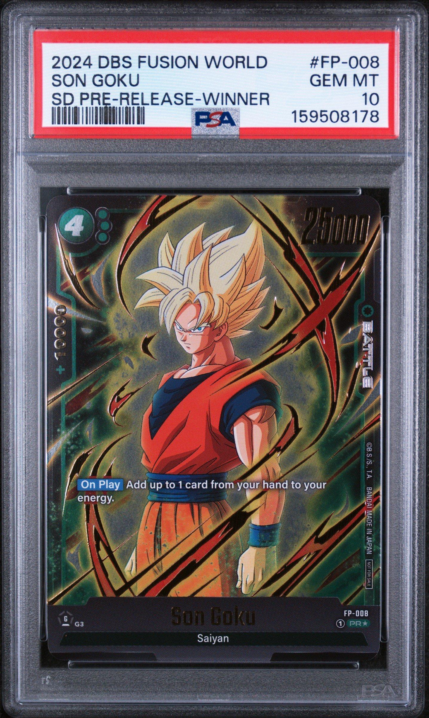 2024 Dragon Ball Super Card Game Fusion World Starter Deck Pre