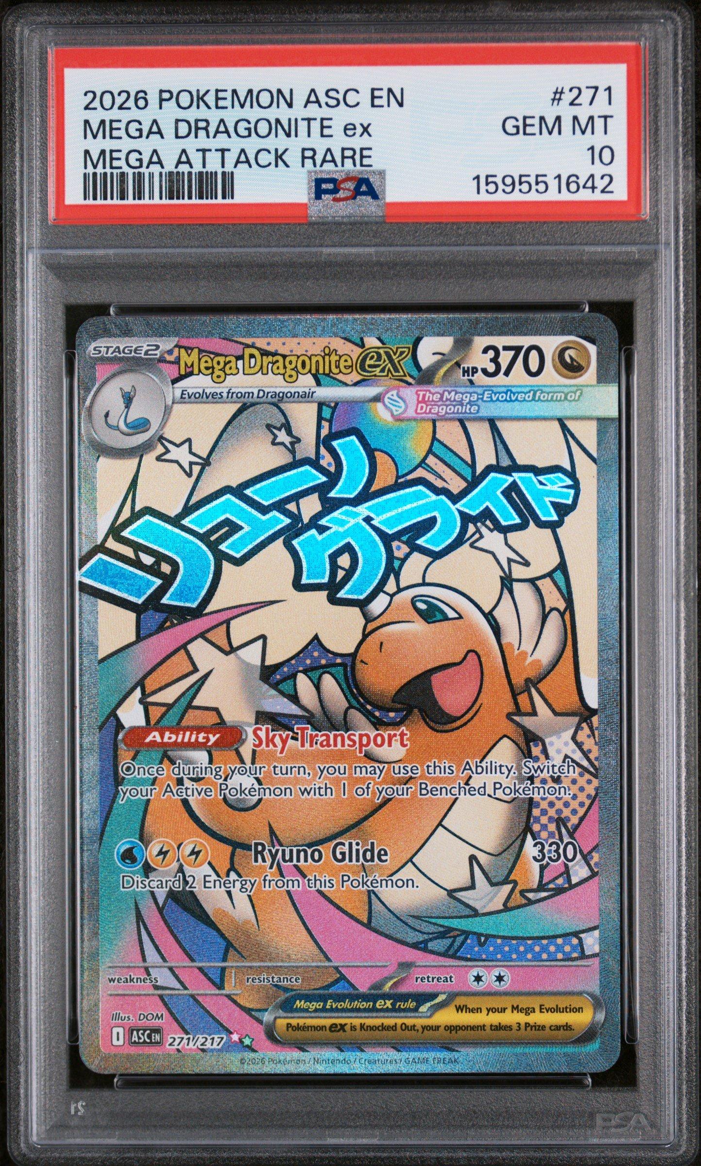 2026 Pokemon Asc En-ascended Heroes 271 Mega Dragonite Ex Mega