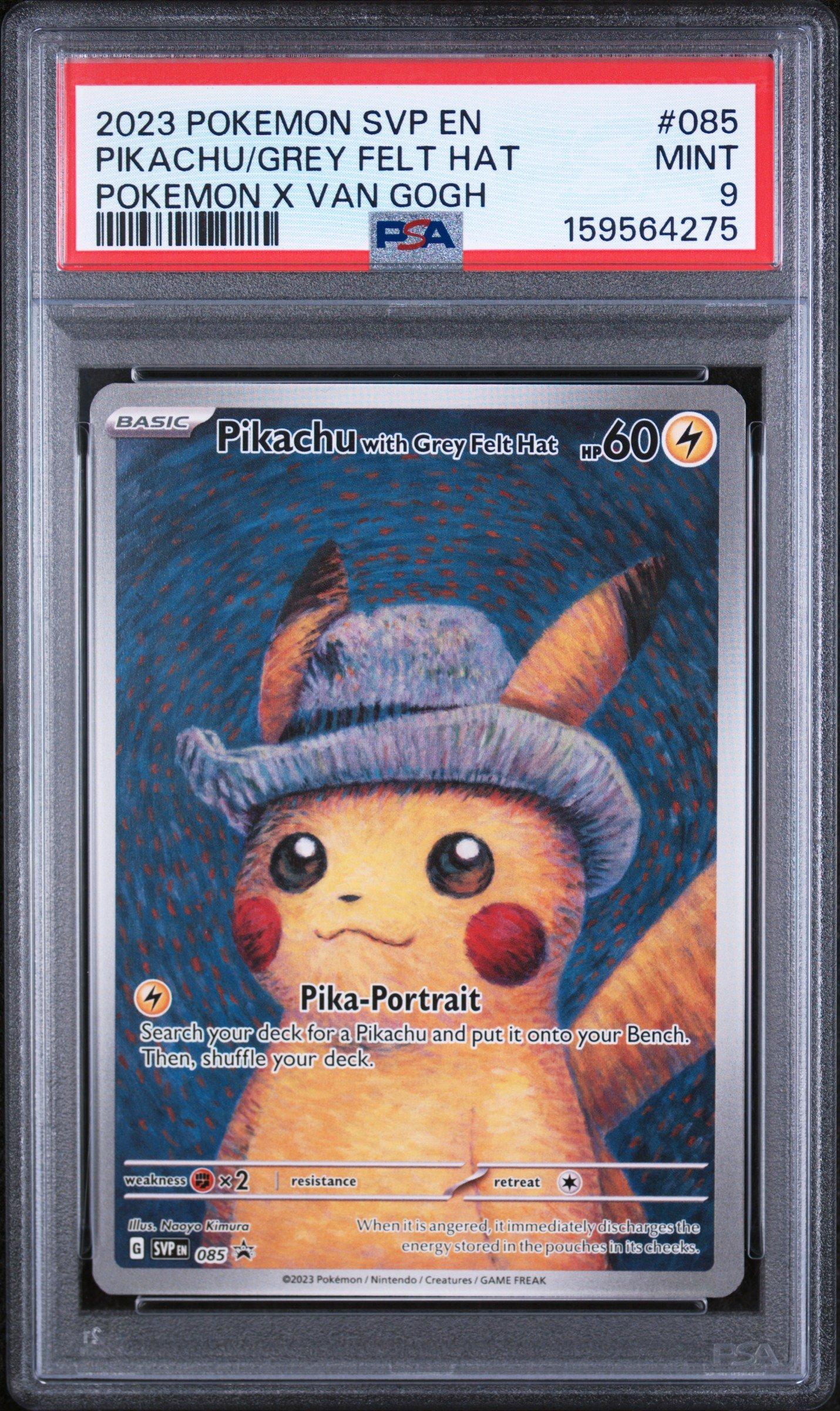 Pikachu on the Ball グレード9 ace鑑定品 ポケカ 2023 Pokemon Svp En-sv Black Star Promo 085 Pikachu With Grey Felt