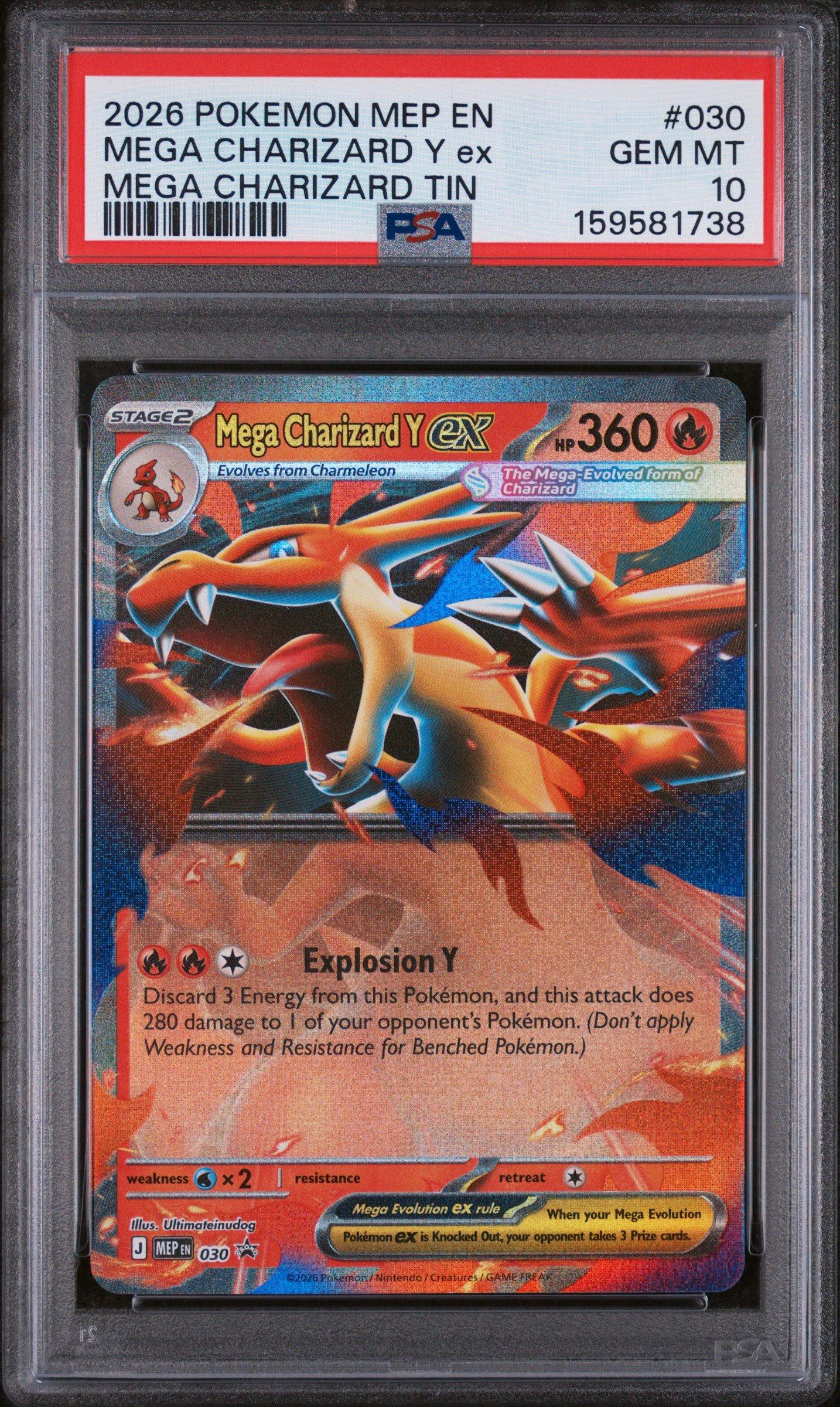 rare final fantasy magic cards My Top 10 Cards for Final Fantasy  PlayEDH