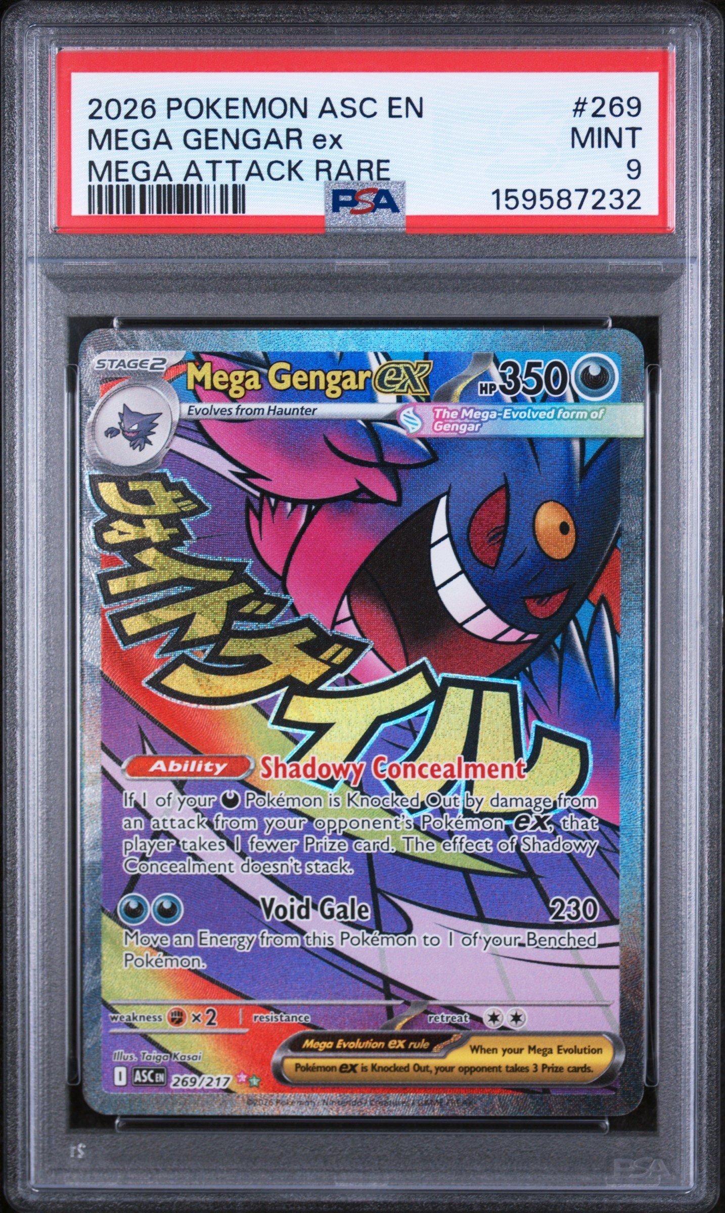 2026 Pokemon Asc En-ascended Heroes 269 Mega Gengar Ex Mega Attack