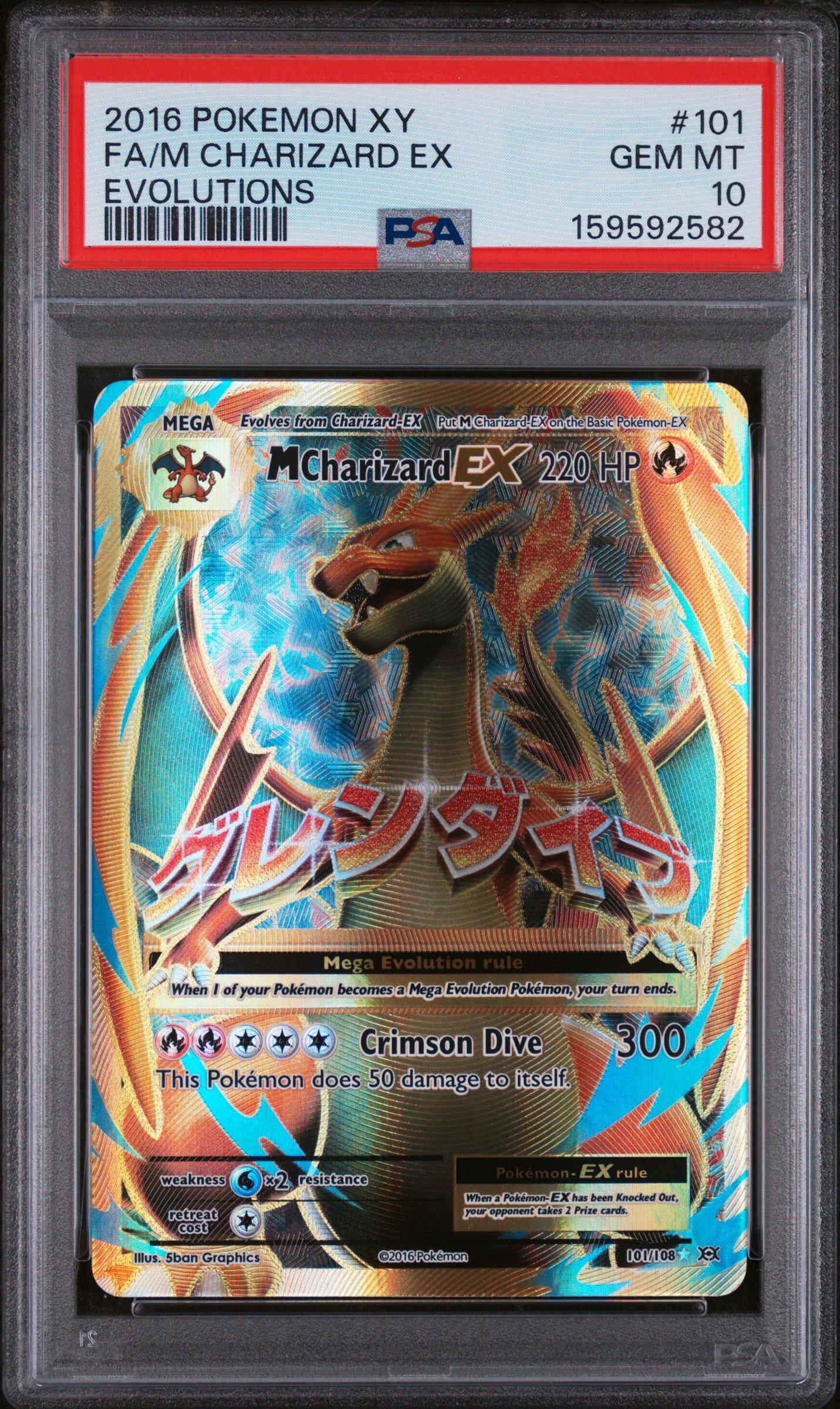 Evolutions M Charizard Ex 101 PSA 10 Pokemon graded card