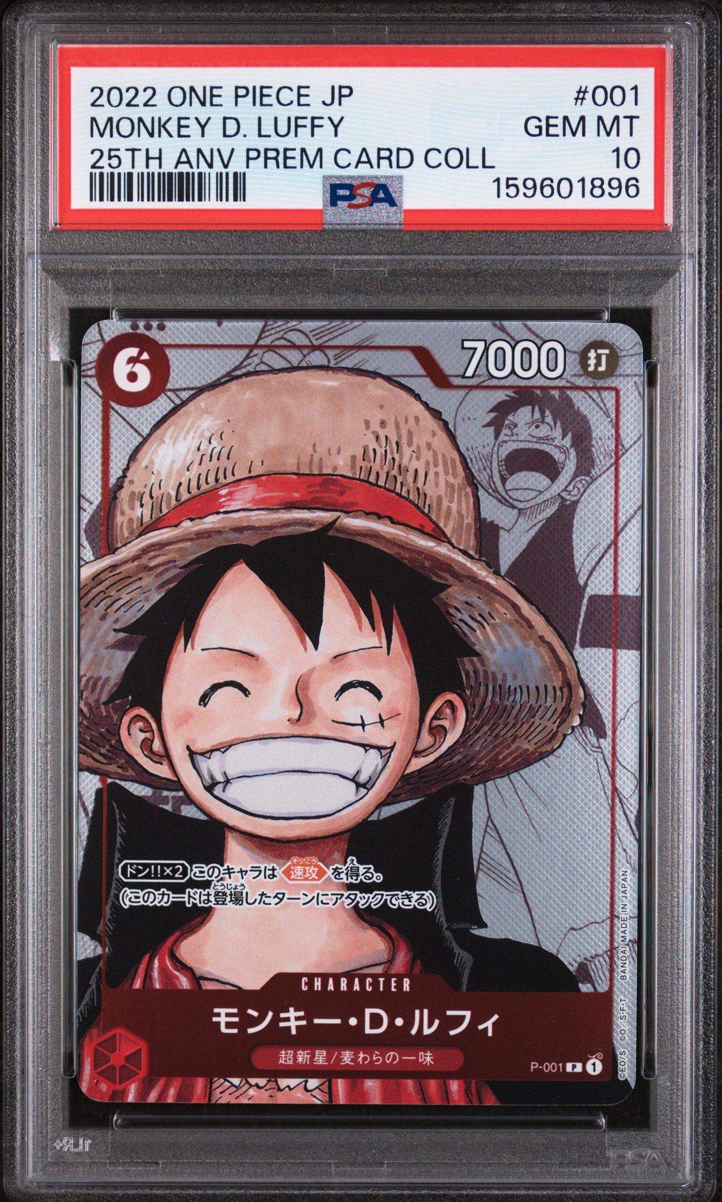 2022 One Piece Japanese 25th Anniversary Premium Card Collection