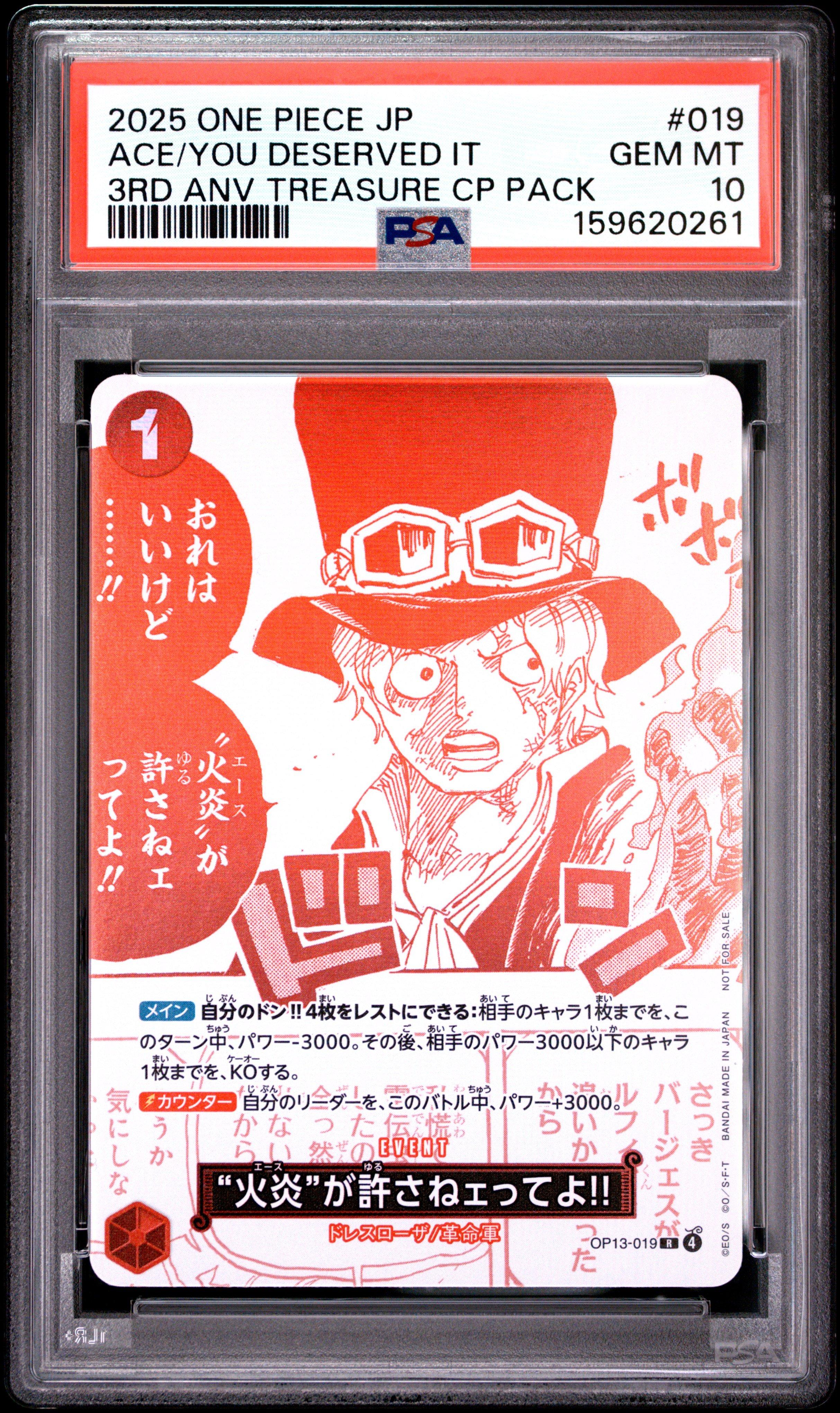 buy graded one piece cards TCG: Mystery Card Collection Do people be getting one