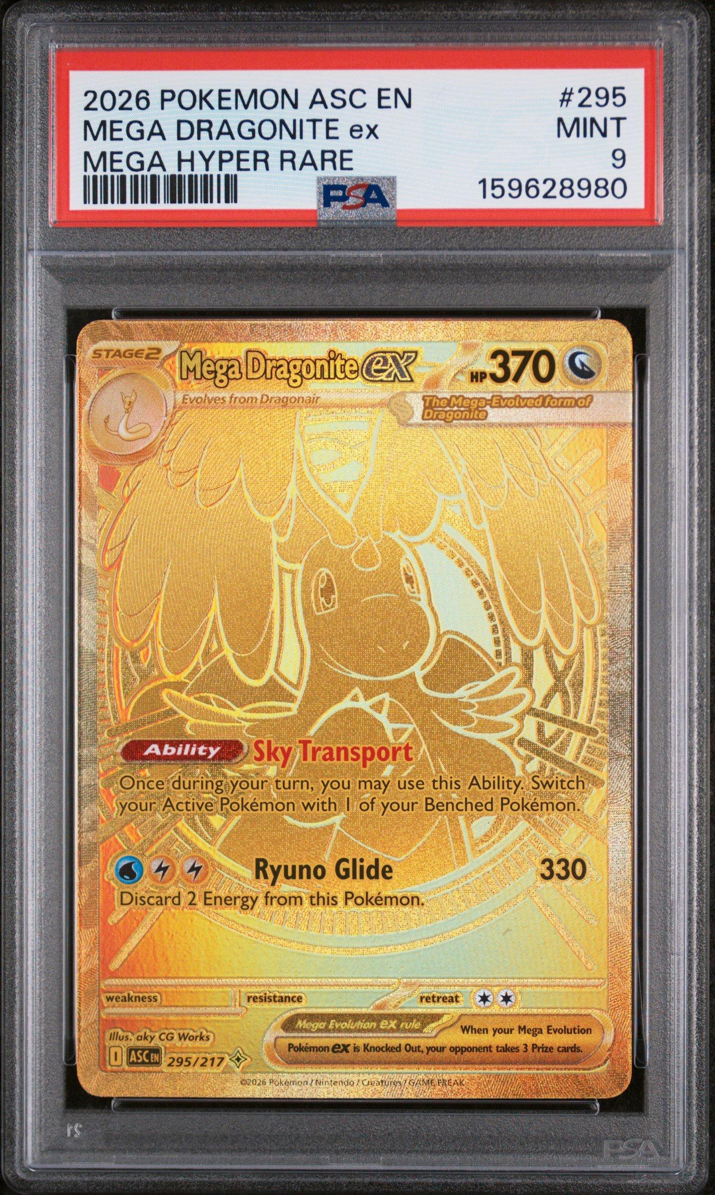 rare dragonite cards (Mega Shine 53) Pokmon Hit Points230 HP Stage Dragonite 131/195- Silver Tempest -