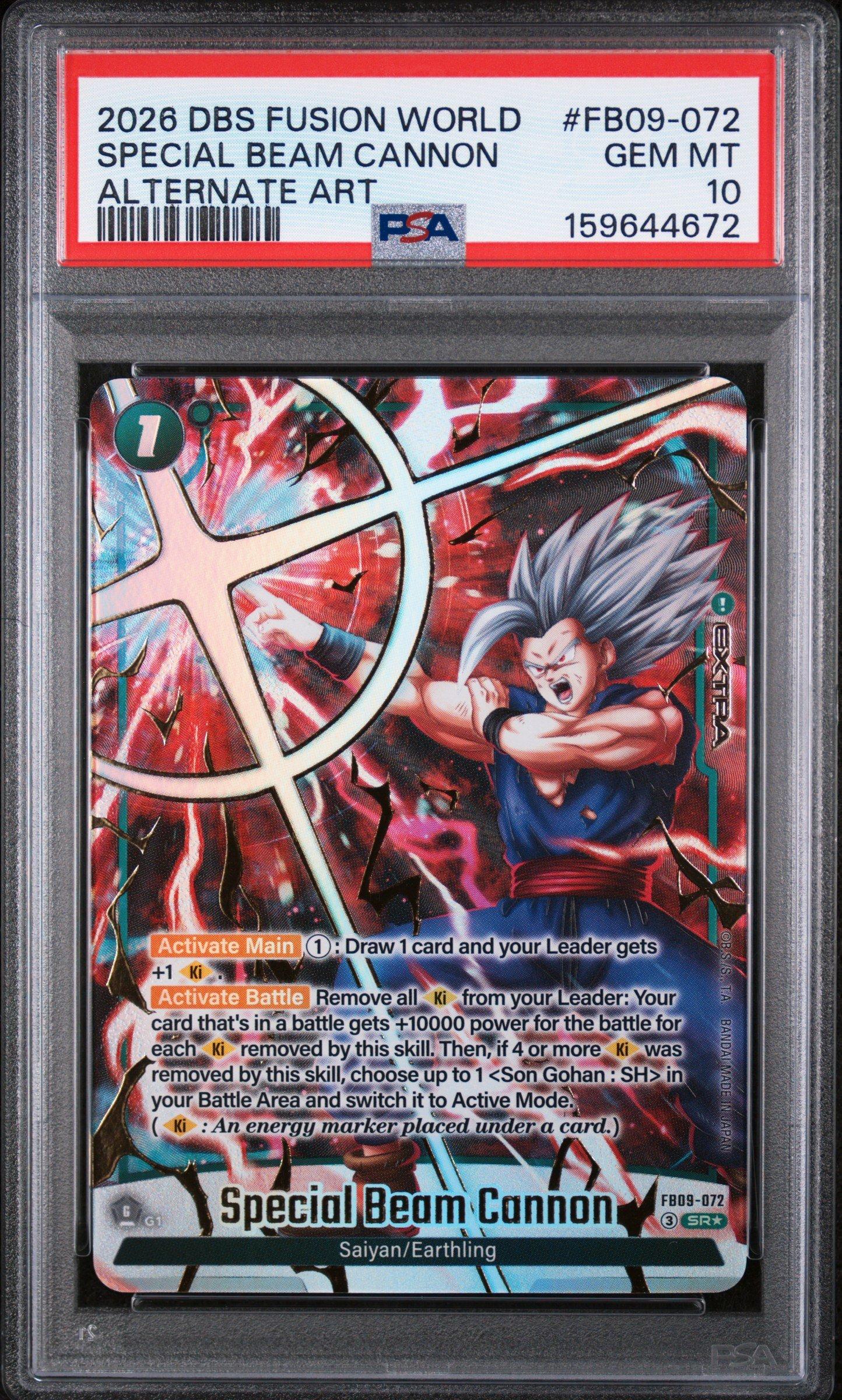 2026 Dragon Ball Super Card Game Fusion World Dual Evolution Fb09